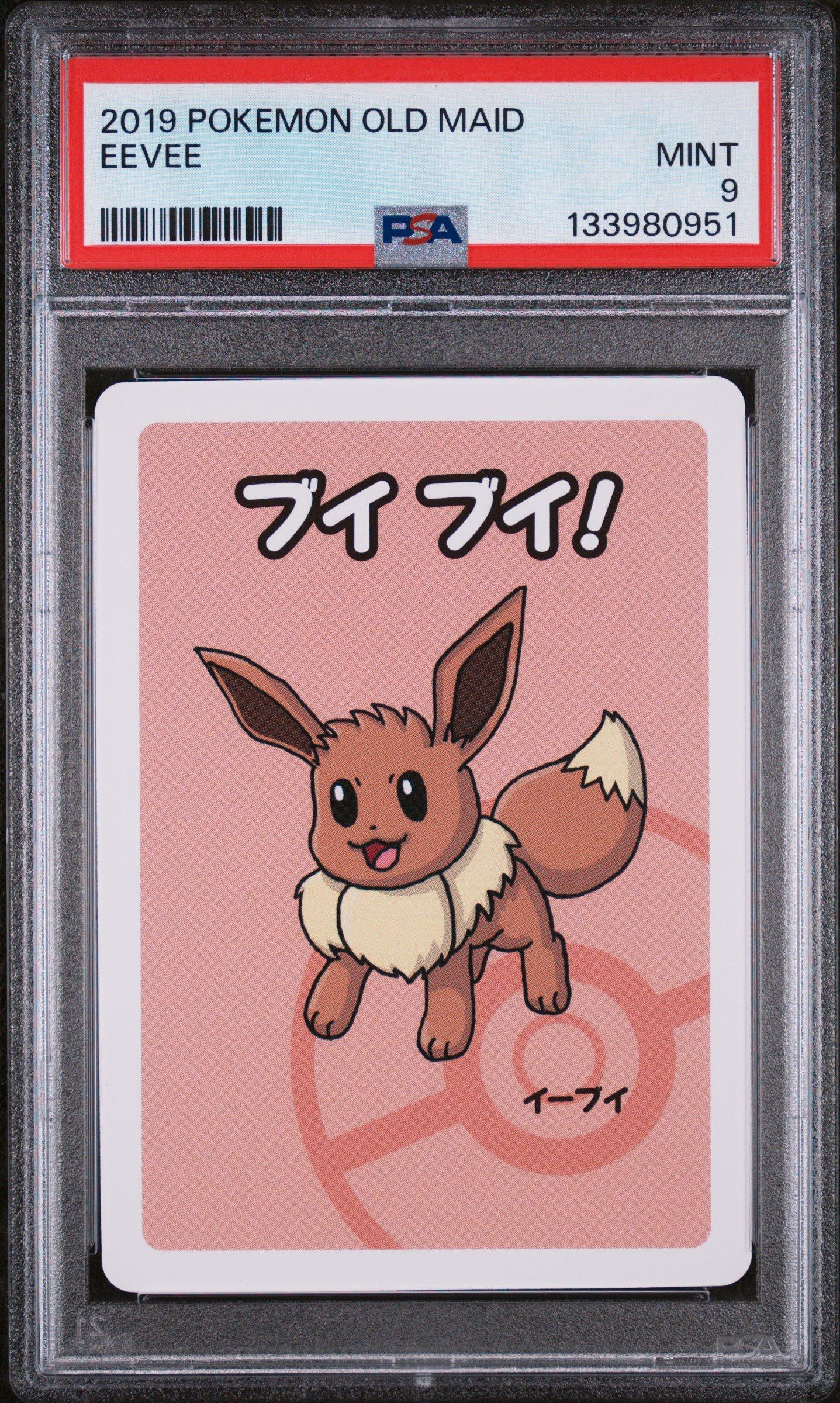 2019 Pokemon Old Maid Eevee PSA 9 Graded Card | GameStop