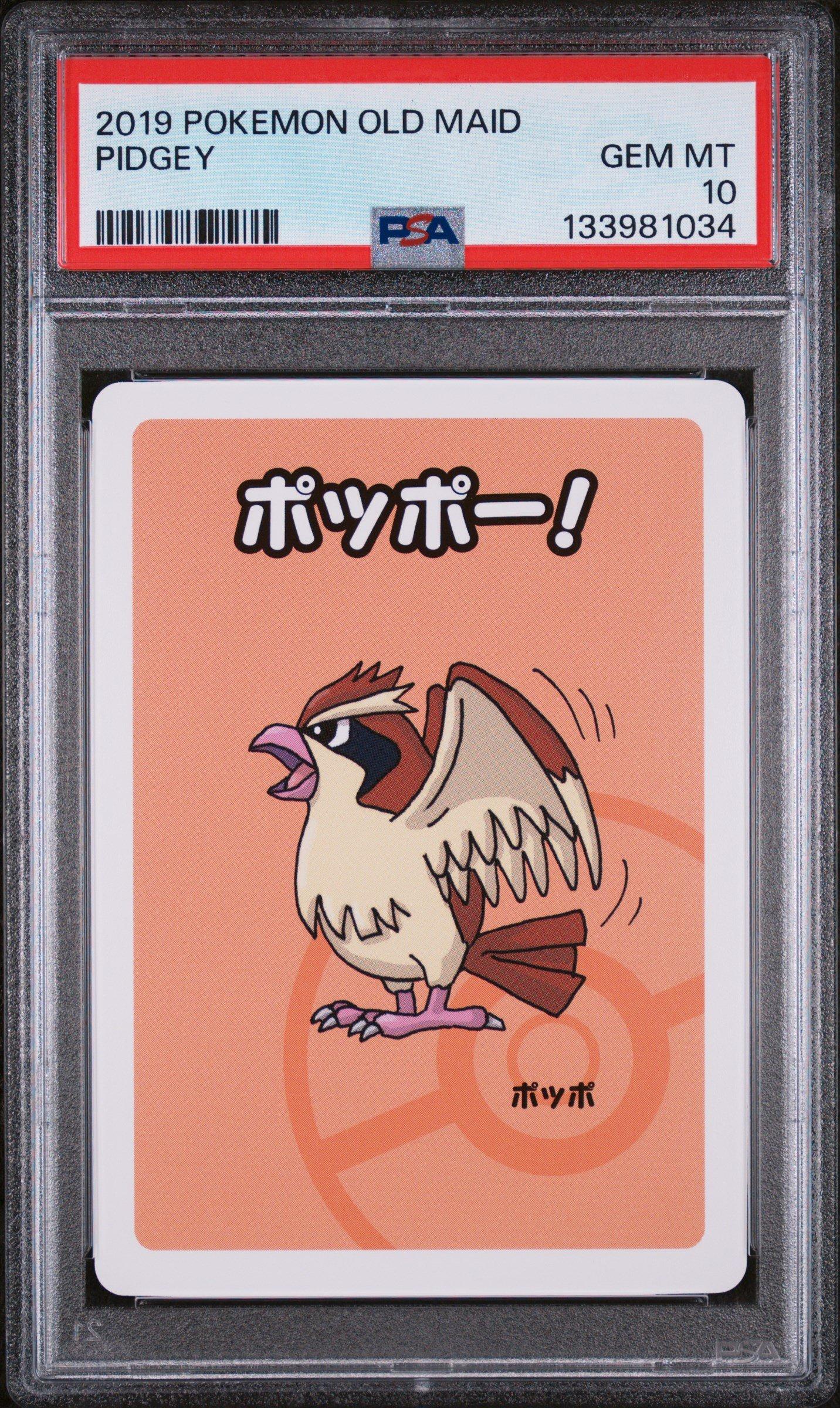 pokemon cards basic Route 1: How to play the Pokmon TCG