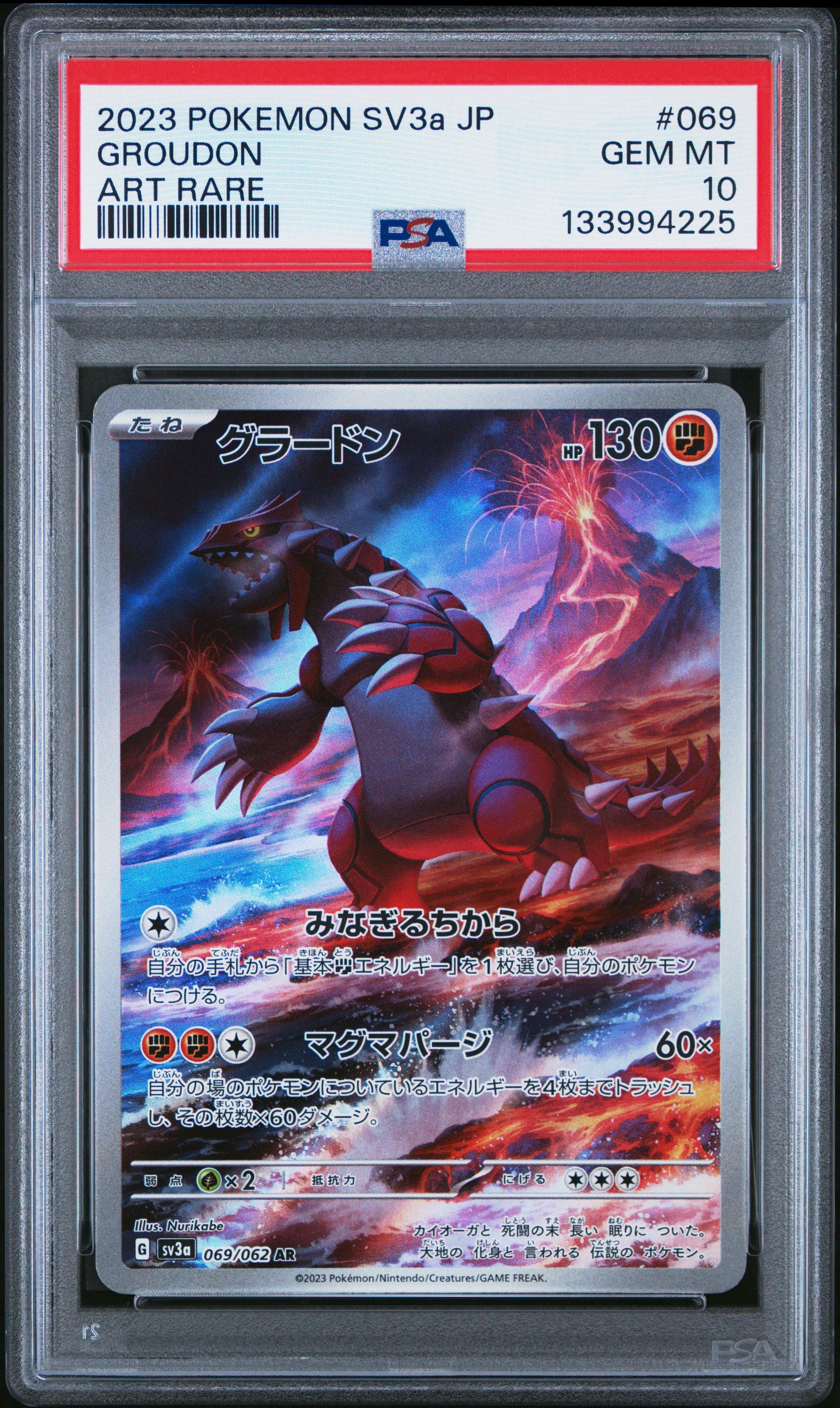 2023 Pokemon Japanese Sv3a-raging Surf 069 Groudon Art Rare PSA 10