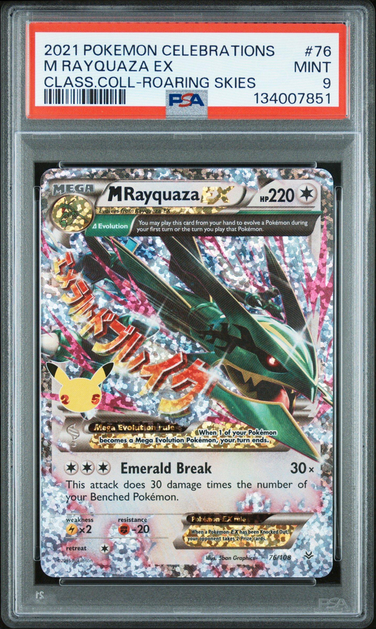 2021 Pokemon Celebrations Classic Collection 76 M Rayquaza Ex PSA
