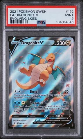 2021 Pokemon Japanese Sword & Shield Blue Sky Stream 074 Full Art