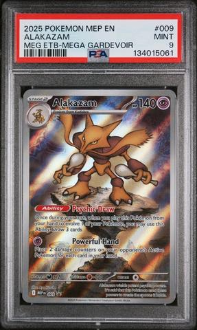 1st edition squirtle pokemon card Pokemon Card Squirtle LV.16 No.007 Common Old Back M-NM Japanese s770