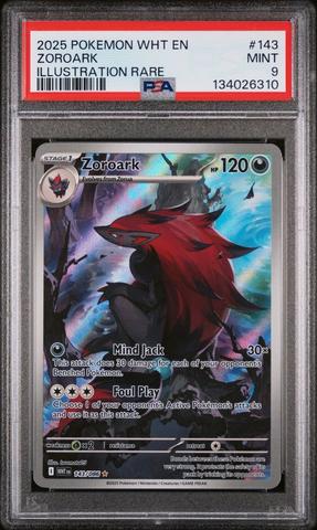 イワーク　初版　PSA10 イワーク 初版 PSA10 世界に47枚】PSA10 ポケカ イワーク 旧裏 初版 No