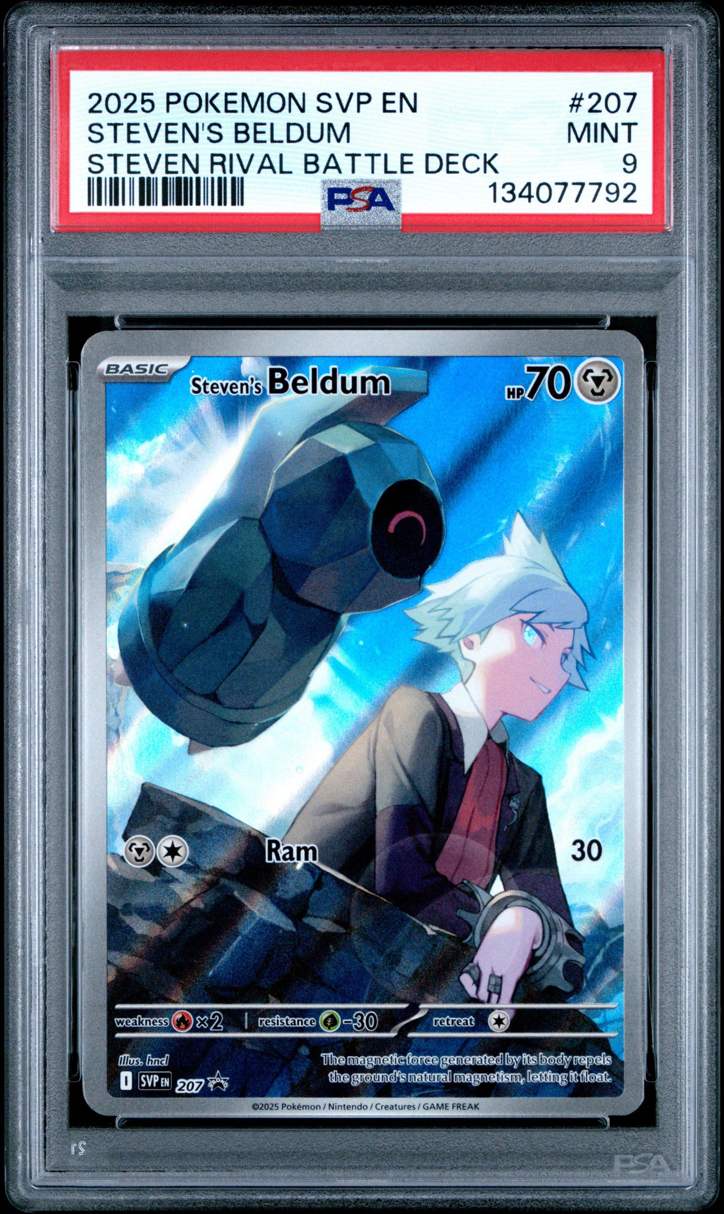wizards of the coast pokemon booster box Wizards of the Coast Pokémon Trading Card Game Display Case (Team Rocket  1st Edition Booster Box) main image 1