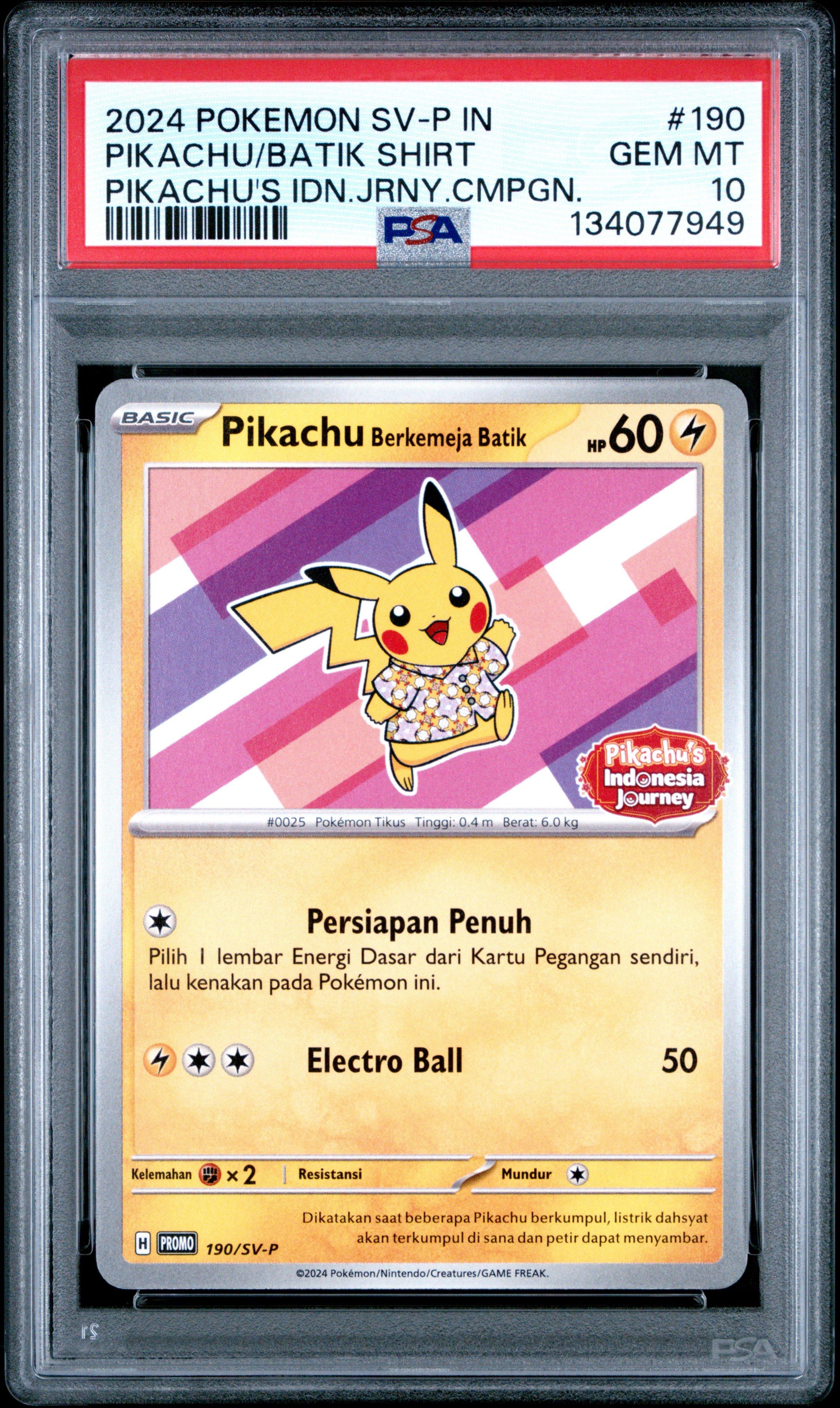 PSA10 ピカチュウ Batik Shirt インドネシア限定プロモ #190 PSA10】 バティックシャツのピカチュウ 《インドネシア語/ピカチュウ柄