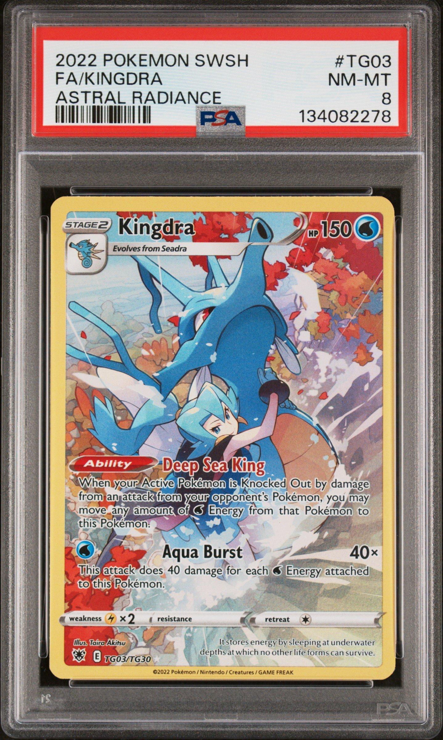 kingdra pokemon card full art EX – Full-Art Secret Rare (012/064) Stage 2 2022 Pokemon Sword & Shield