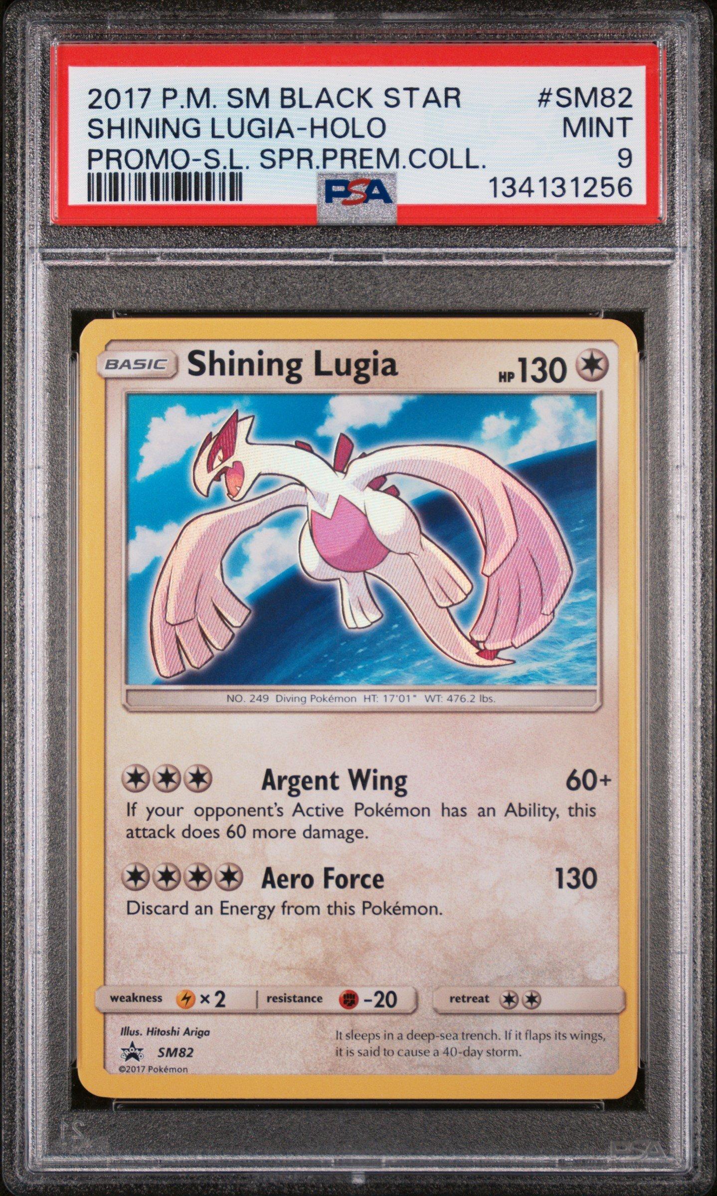 2017 Pokemon Sm Black Star Promo Sm82 Shining Lugia-holo Shining
