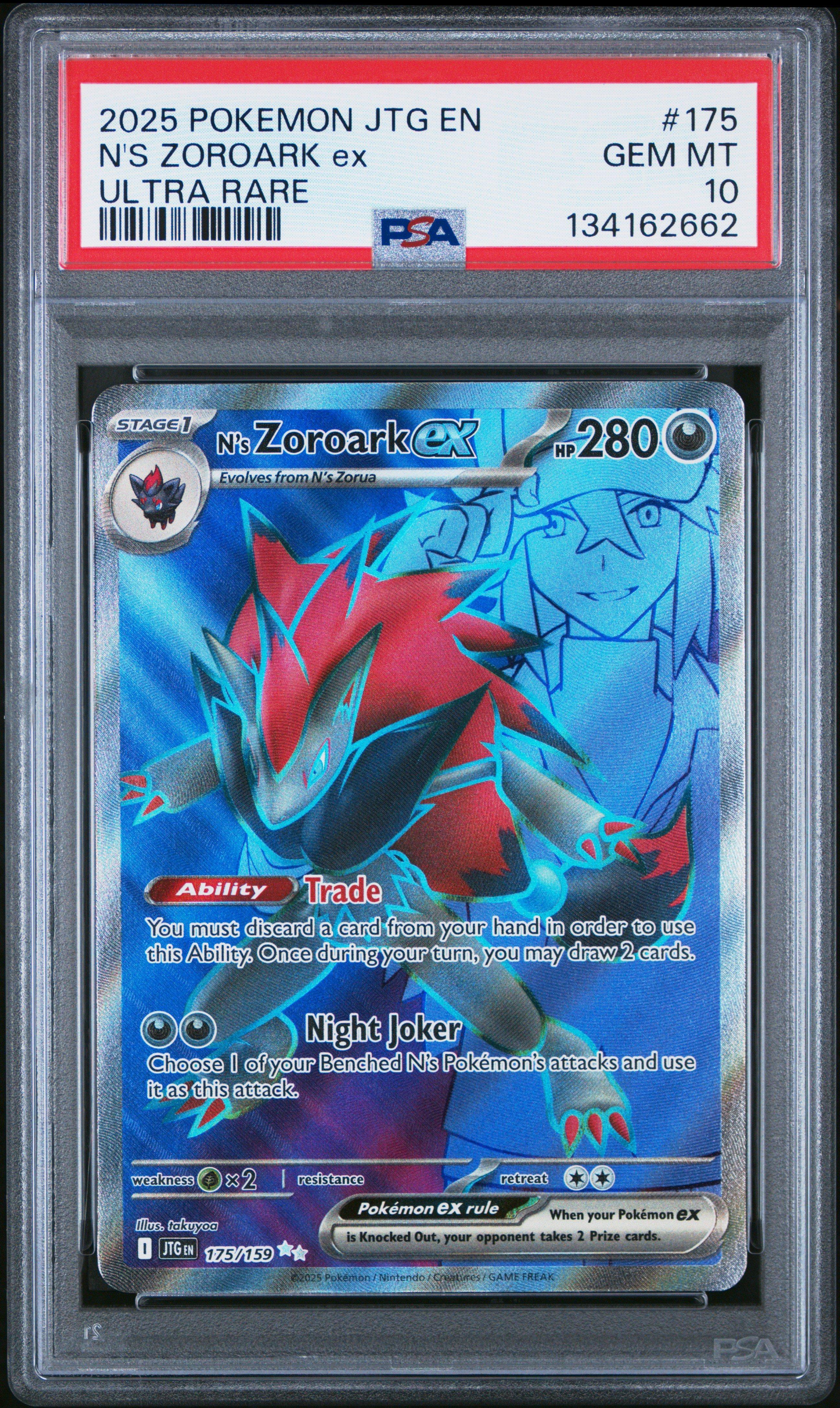 2025 Pokemon Jtg En-journey Together 175 N's Zoroark Ex Ultra Rare