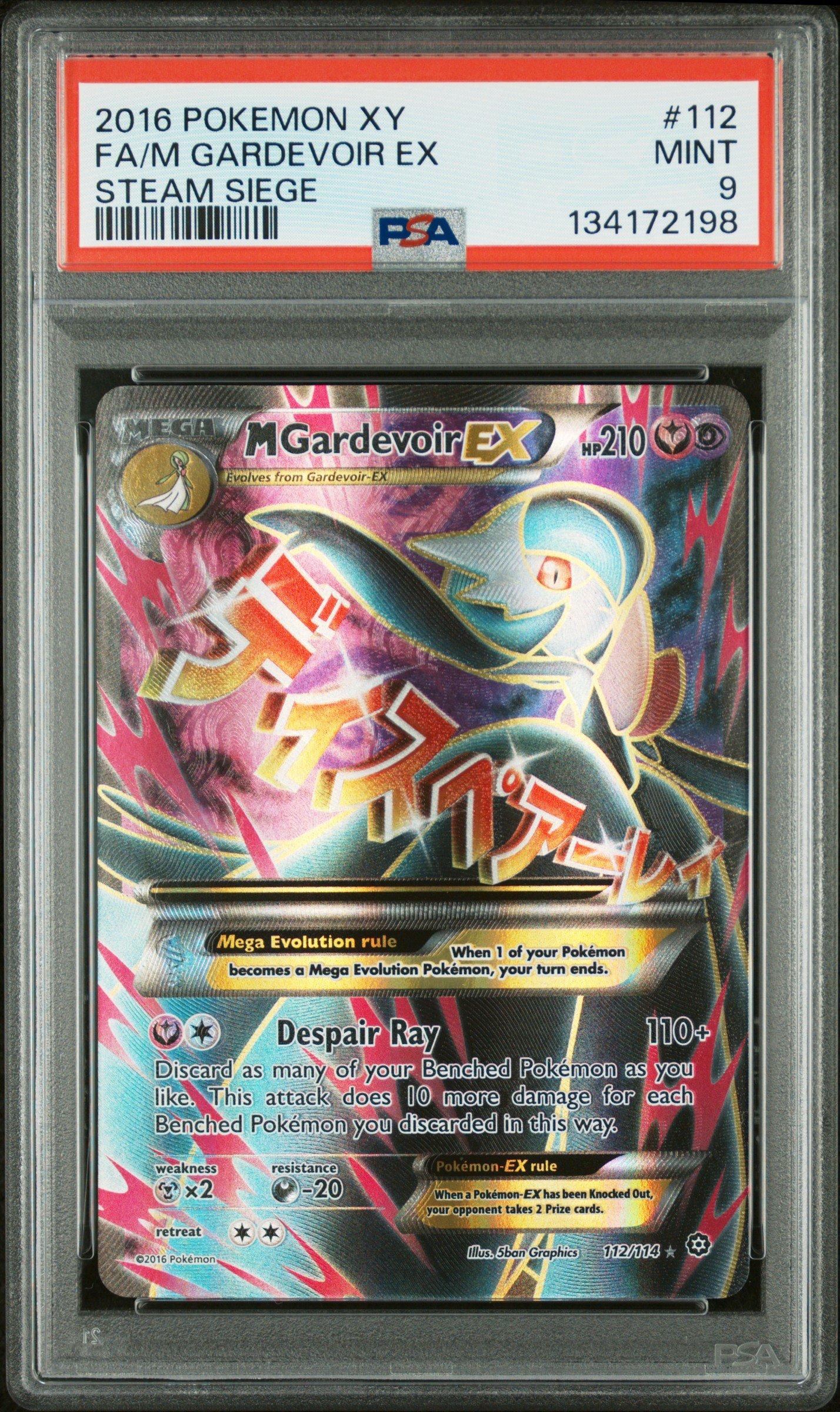 magic the gathering booster box cheap Magic: The Gathering: The Hobbit - Collector Booster Box main image 1