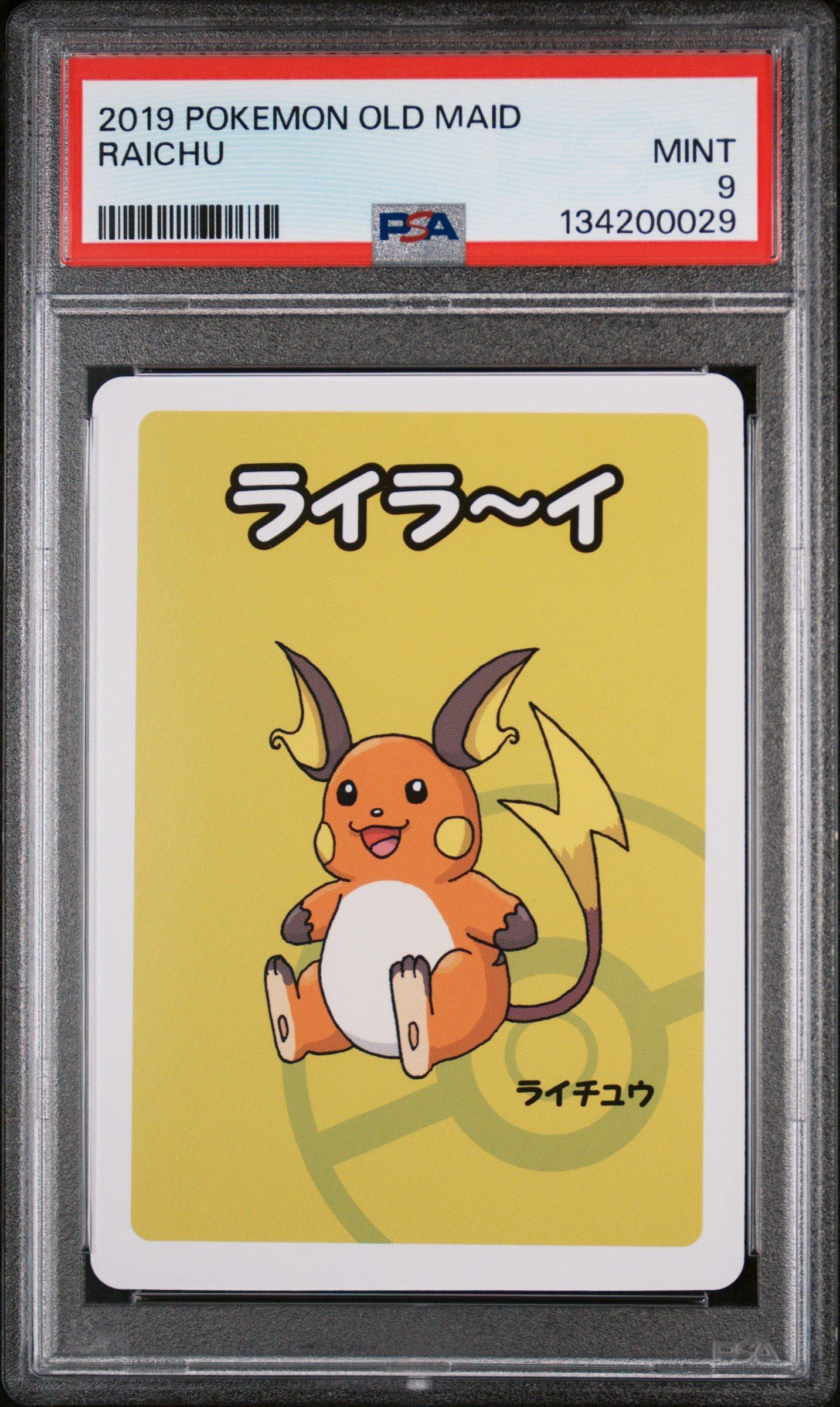 2019 Pokemon Old Maid Raichu PSA 9 Graded Card | GameStop