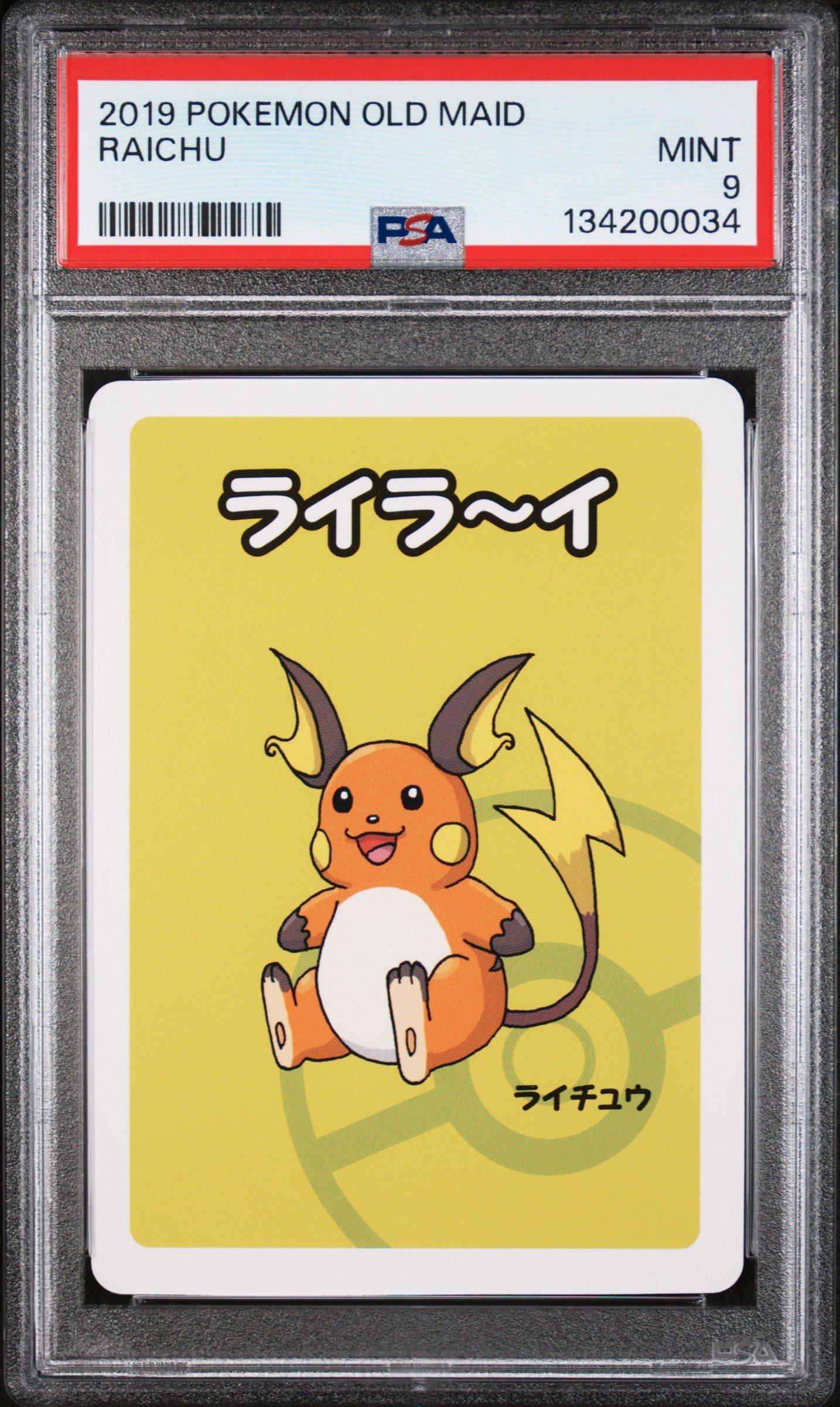 2019 Pokemon Old Maid Raichu PSA 9 Graded Card | GameStop