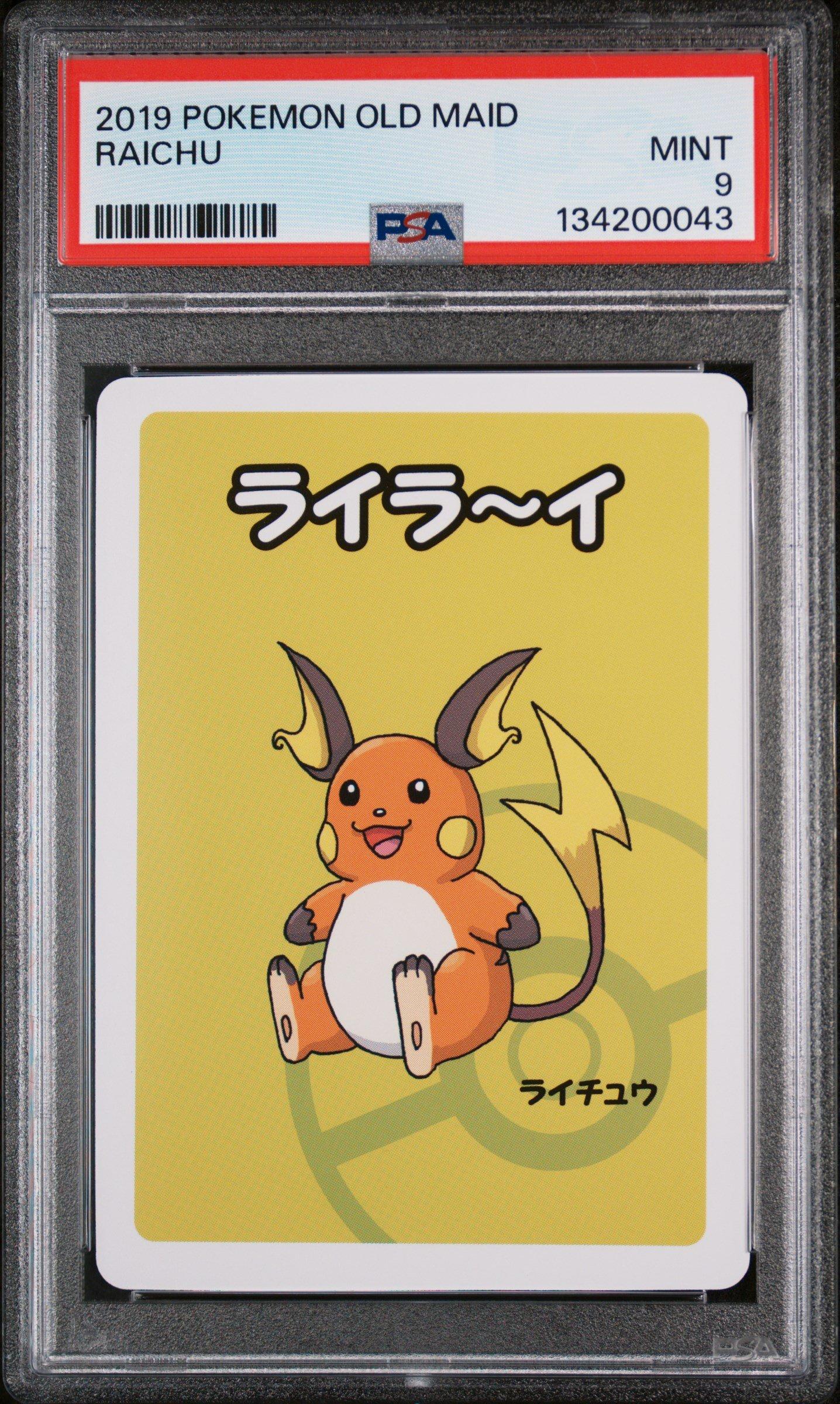 2019 Pokemon Old Maid Raichu PSA 9 Graded Card | GameStop