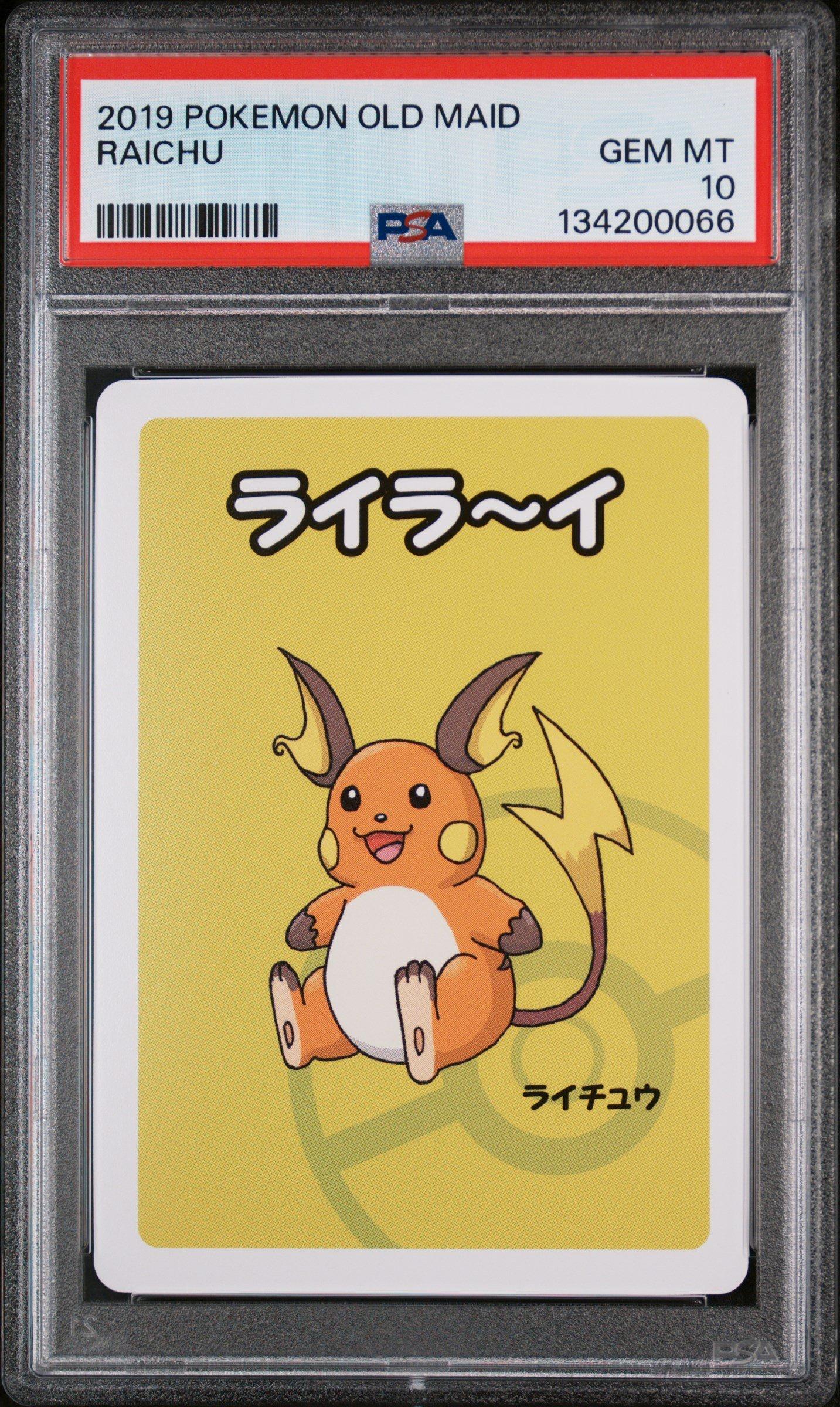 2019 Pokemon Old Maid Raichu PSA 10 Graded Card | GameStop
