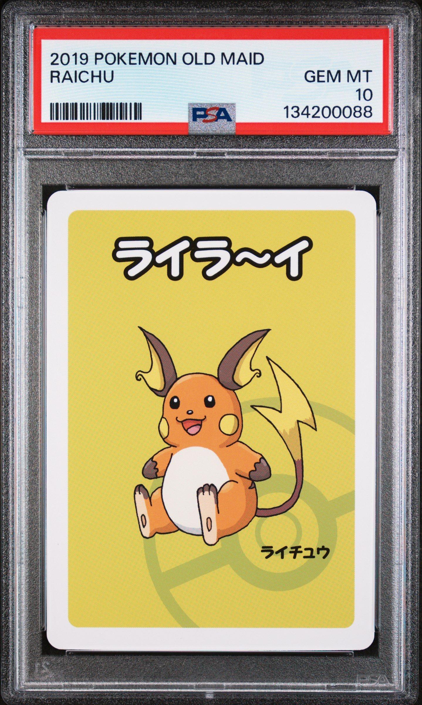 2019 Pokemon Old Maid Raichu PSA 10 Graded Card | GameStop