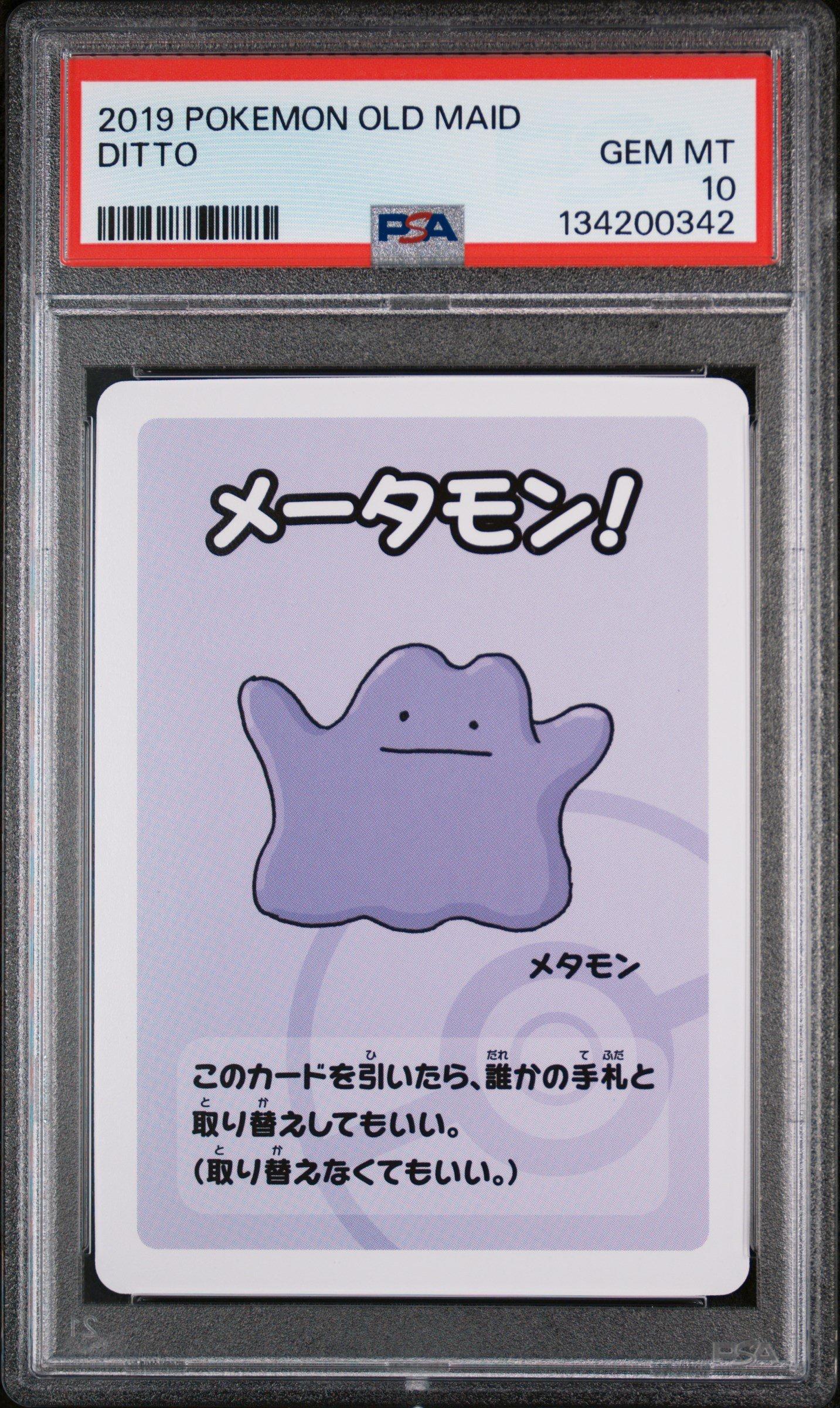 2019 Pokemon Old Maid Ditto PSA 10 Graded Card | GameStop