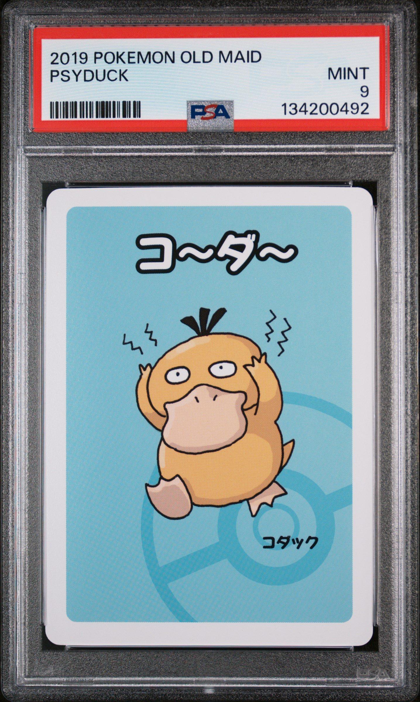 2019 Pokemon Old Maid Psyduck PSA 9 Graded Card | GameStop