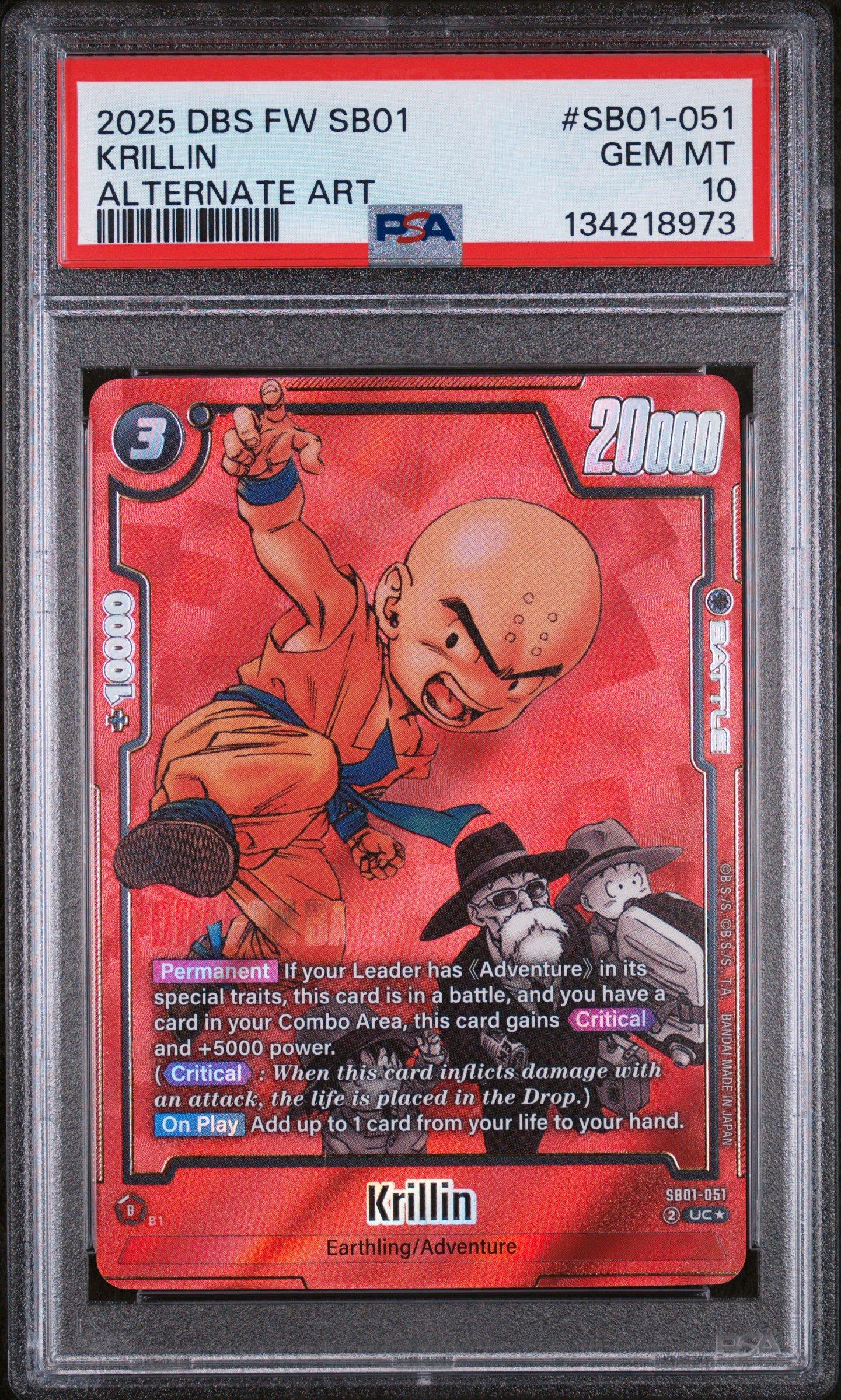 【PSA10】 SB01-045 フュージョンワールド マンガブースター 01 MANGA BOOSTER 01 [SB01] | ドラゴンボールスーパーカードゲーム
