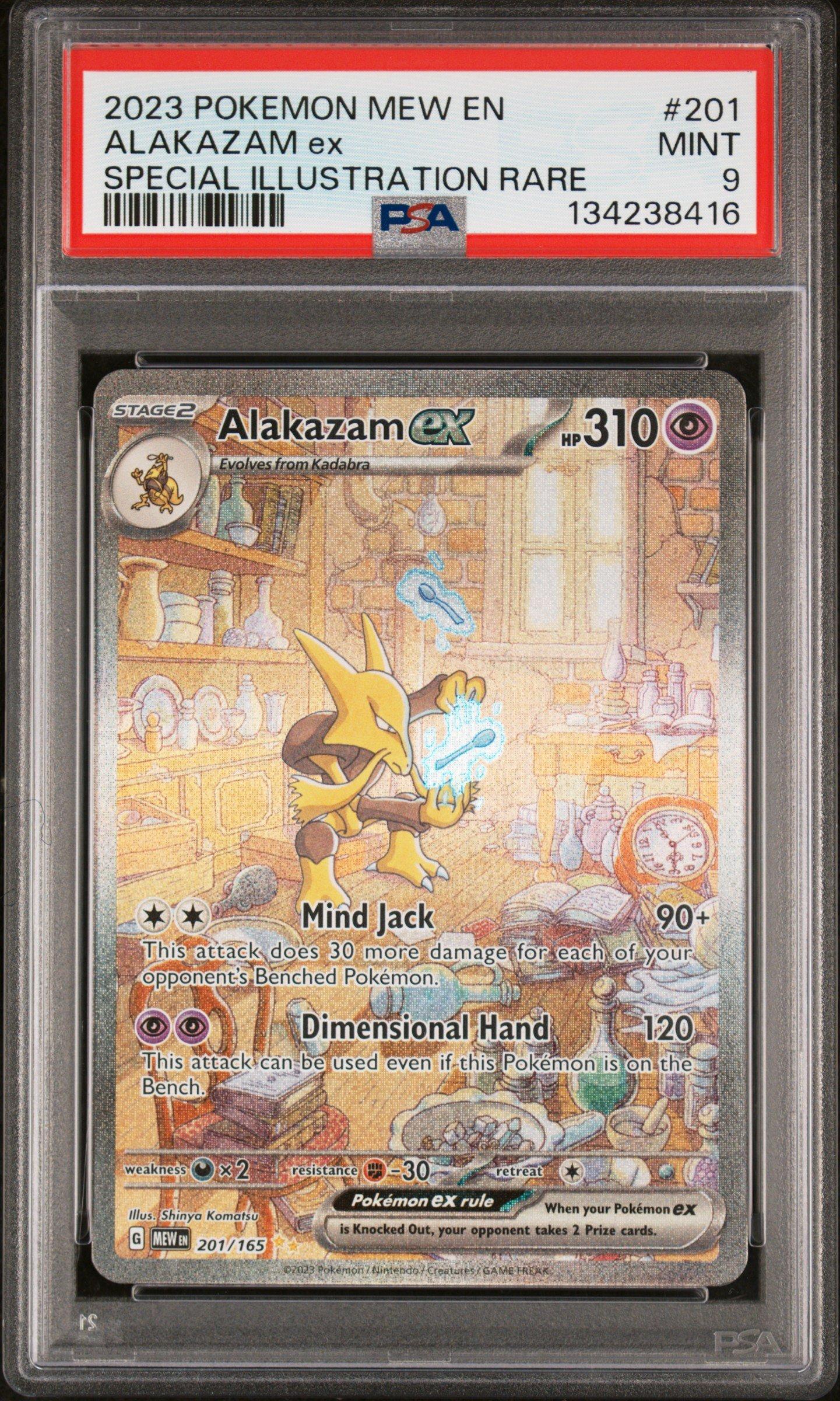 alakazam ex pokemon card value Pokemon Graded: Alakazam EX CGC 9