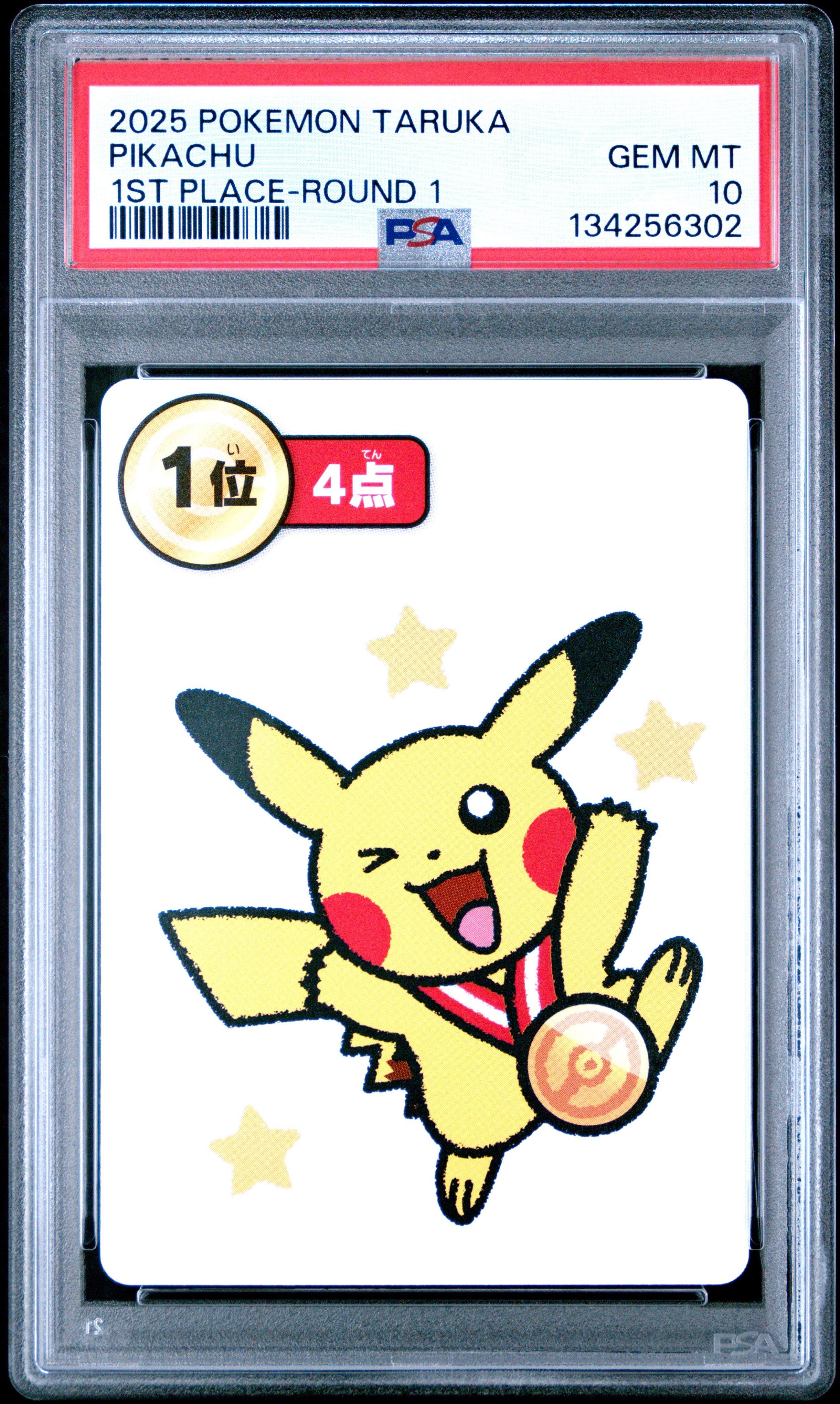 2025 Pokemon Taruka Pikachu 1st Place-round 1 PSA 10 Graded Card