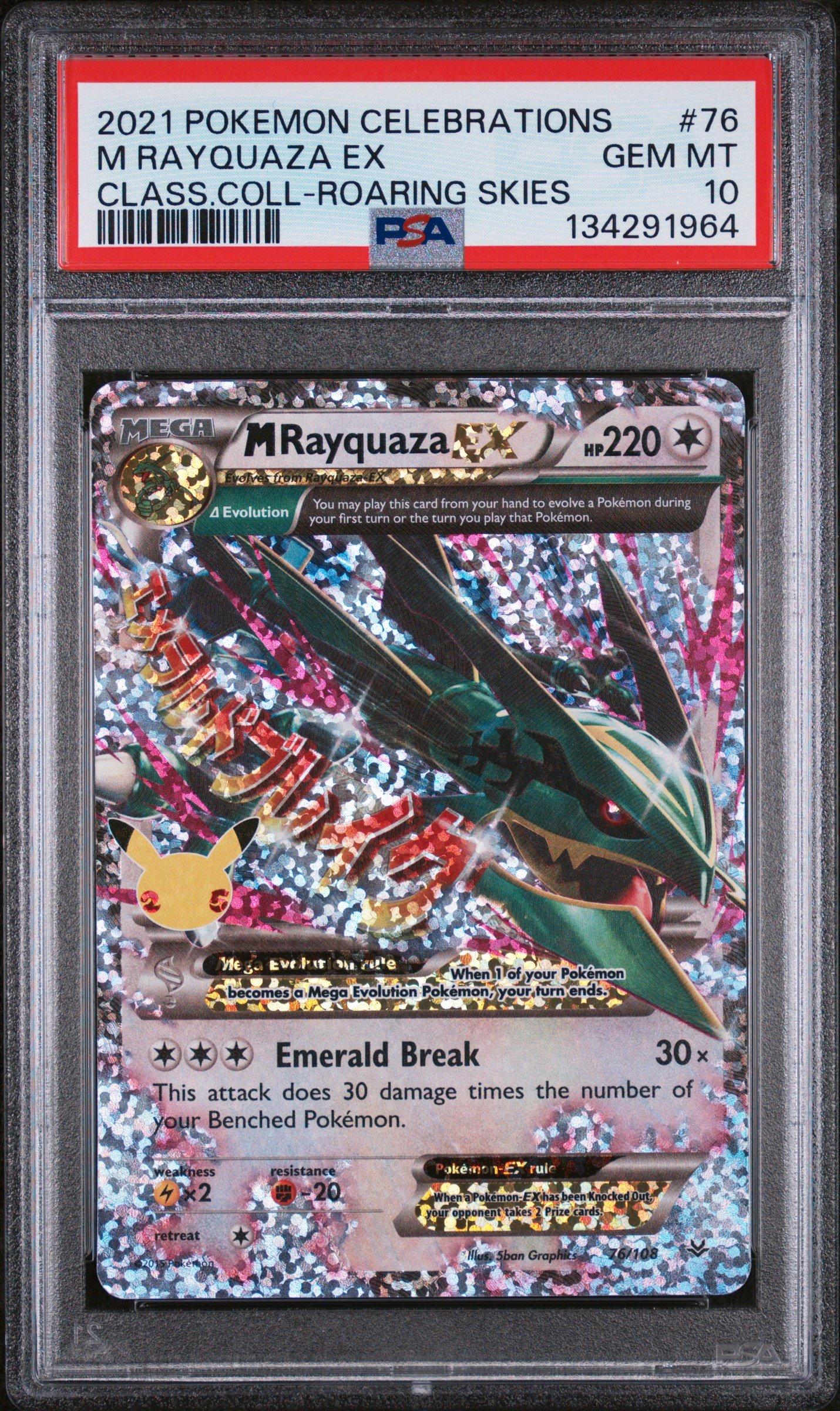 2021 Pokemon Celebrations Classic Collection 76 M Rayquaza Ex PSA