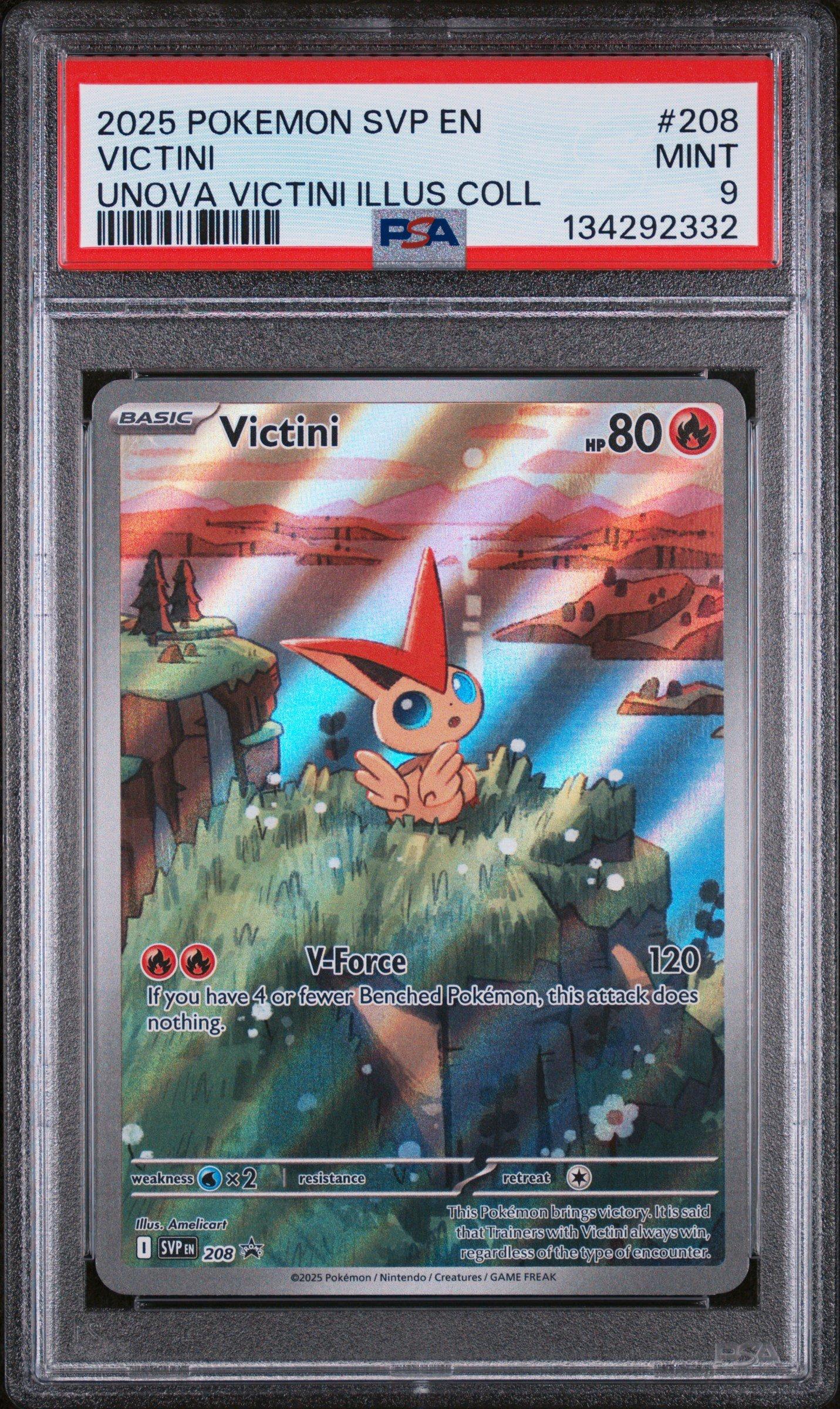 ポケモンカードゲーム Victini Illustration Collection Pokémon Trading Card Unova Victini Illustration Collection Box | eBay