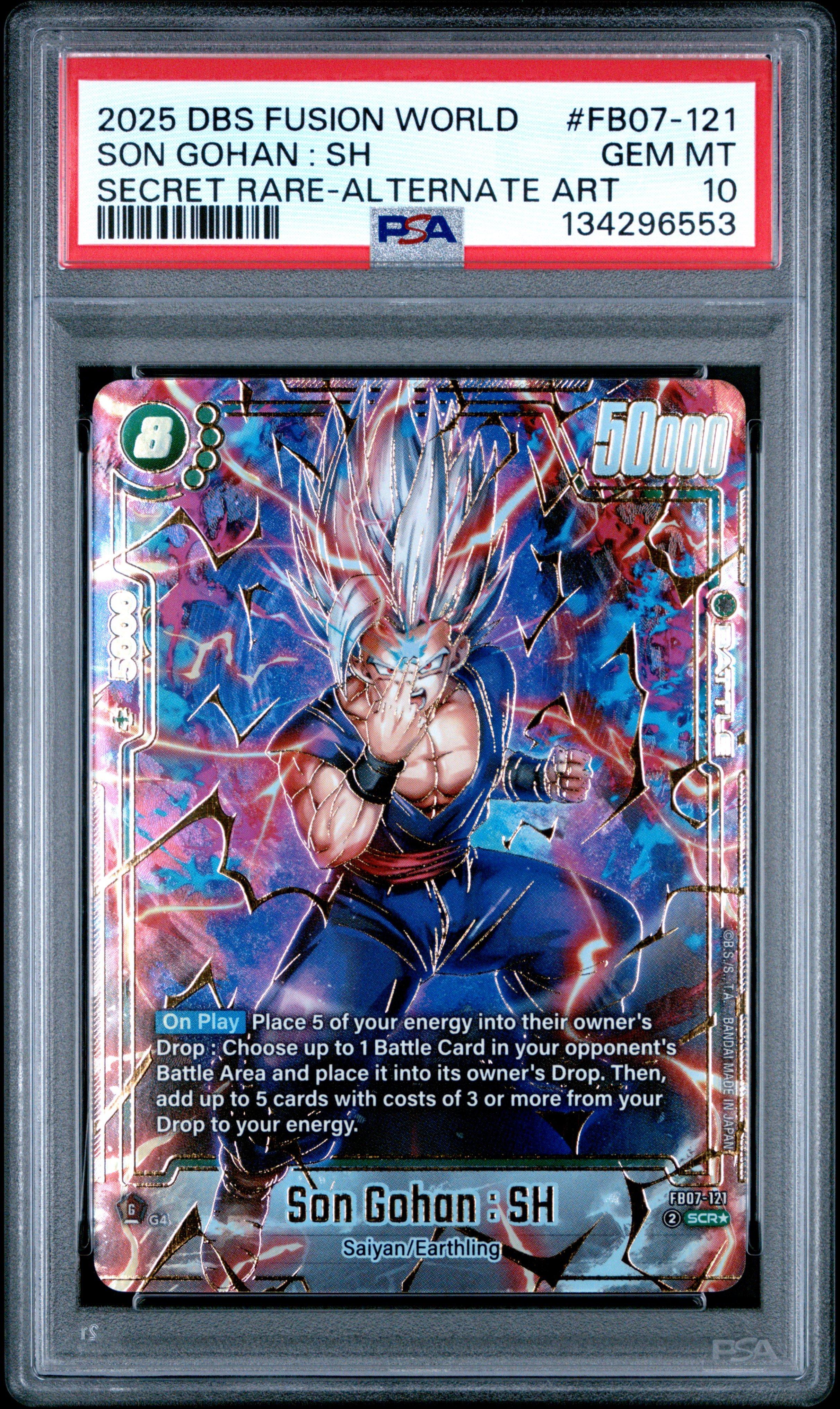 2025 Dragon Ball Super Card Game Fusion World Wish For Shenron