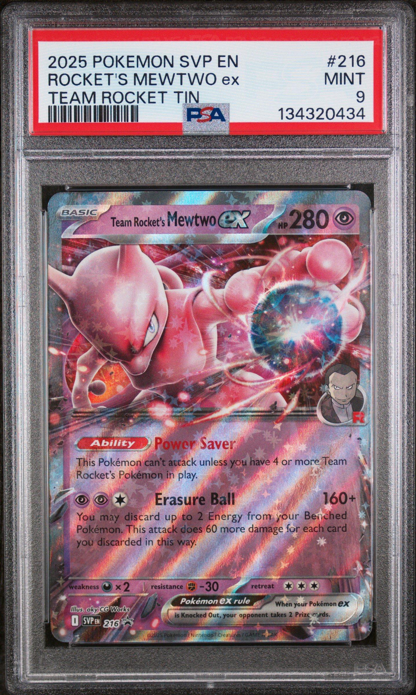 メタモン　PSA 9 PSA 9 MINT Haunter 027 MEP ILLUSTRATION RARE PROMO MEP027 Pokemon