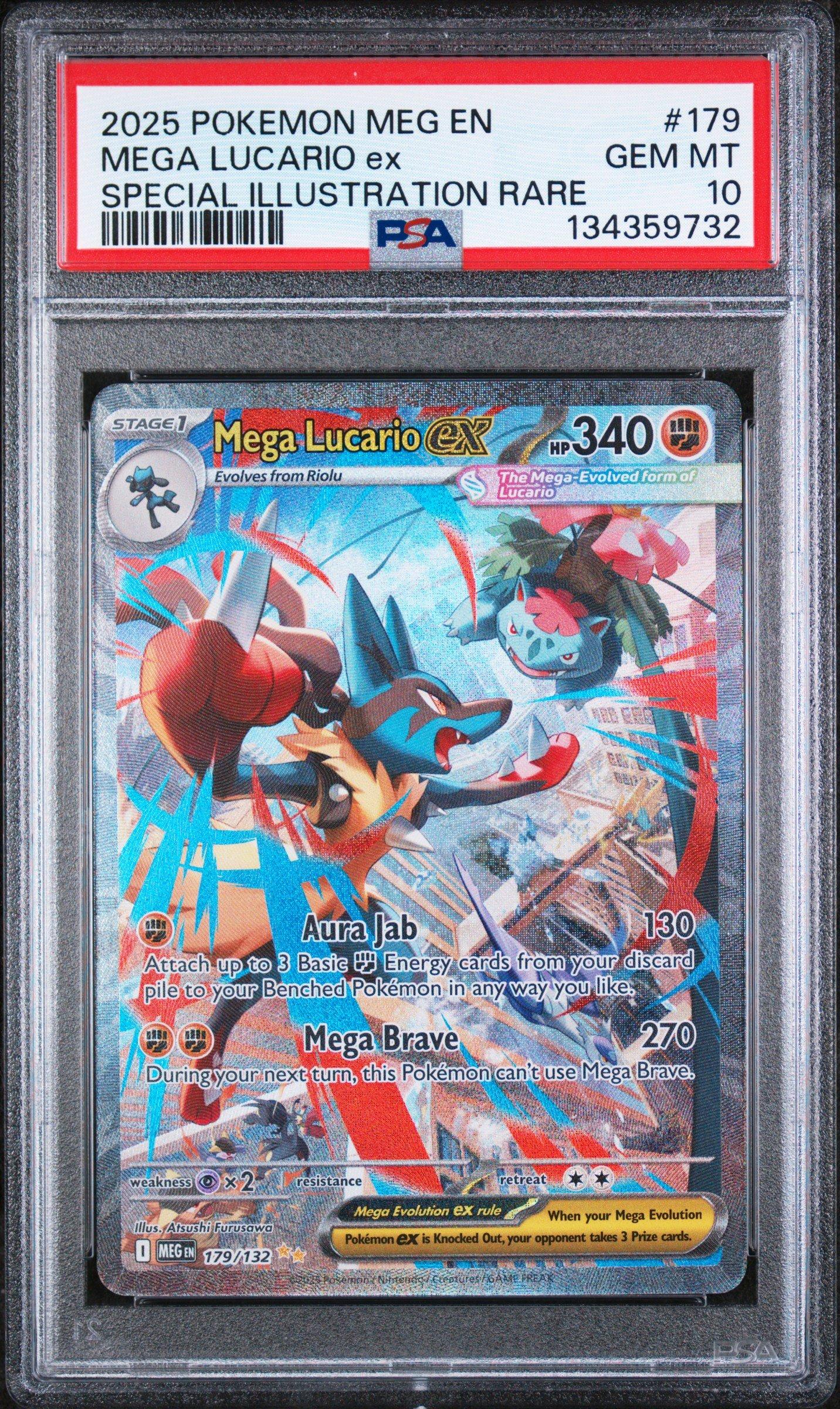 【PSA10】メガルカリオ MA Lucario ポケモンカード pokemon PSA 10 Mega Lucario ex SAR 088/063 Mega Brave M1L Pokemon Card