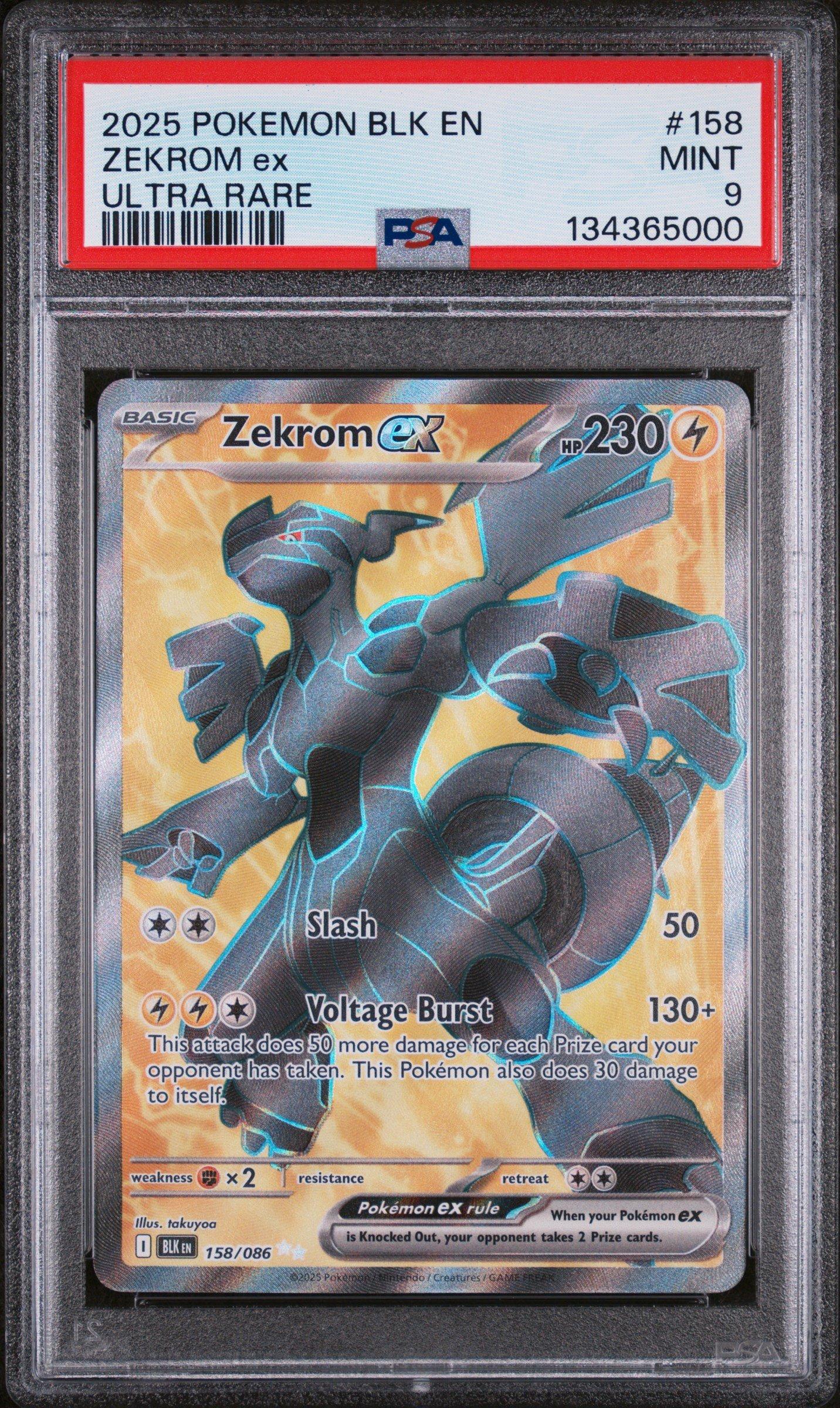 ゼクロム ex 2025 POKEMON psa9 2025 Pokemon Blk En-black Bolt 158 Zekrom Ex Ultra Rare PSA 9