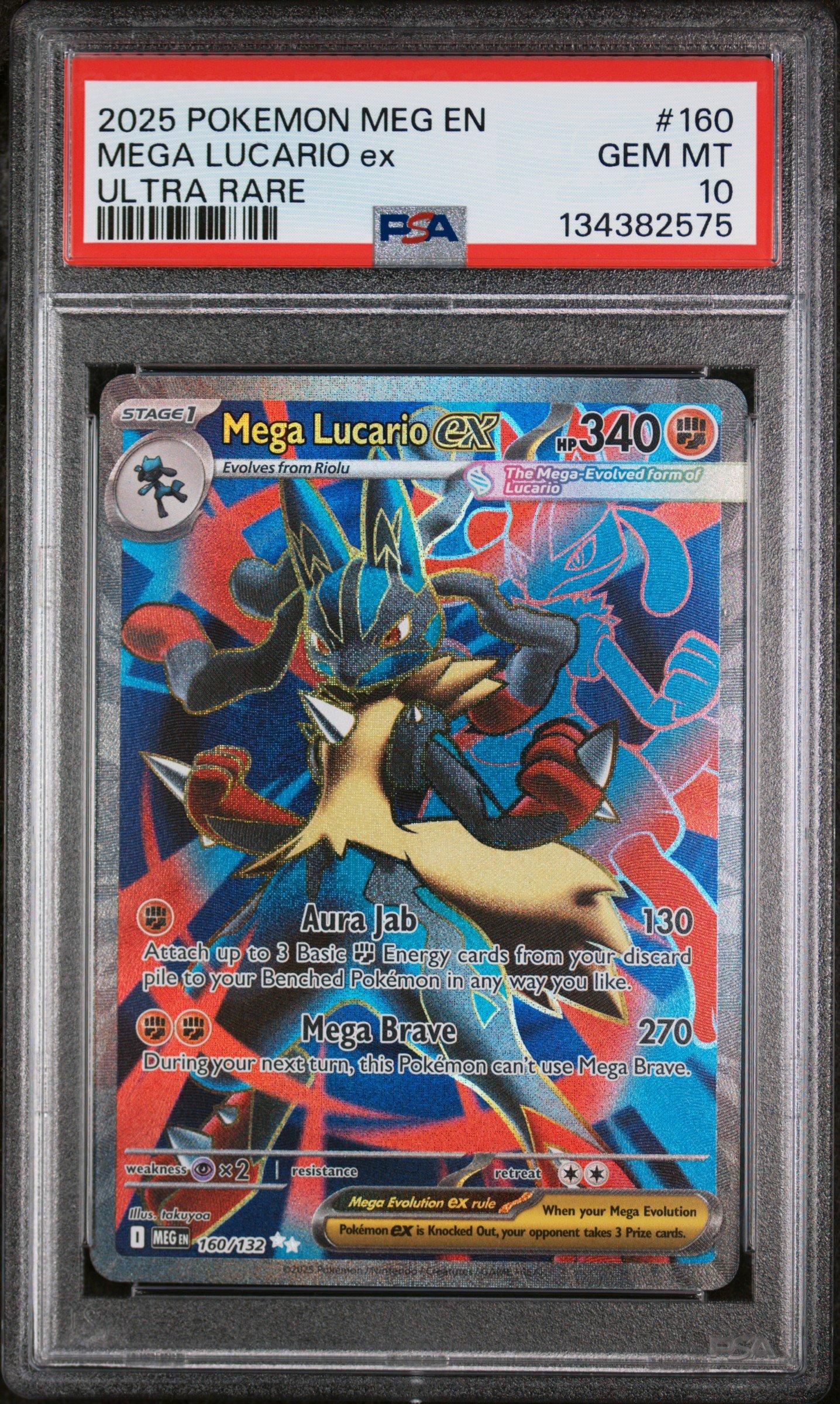 ポケモンカードゲーム MEGA LUCARIO ex PSA10 (2025 M2a JP) 2025 Pokemon Meg En-mega Evolution 160 Mega Lucario Ex Ultra Rare