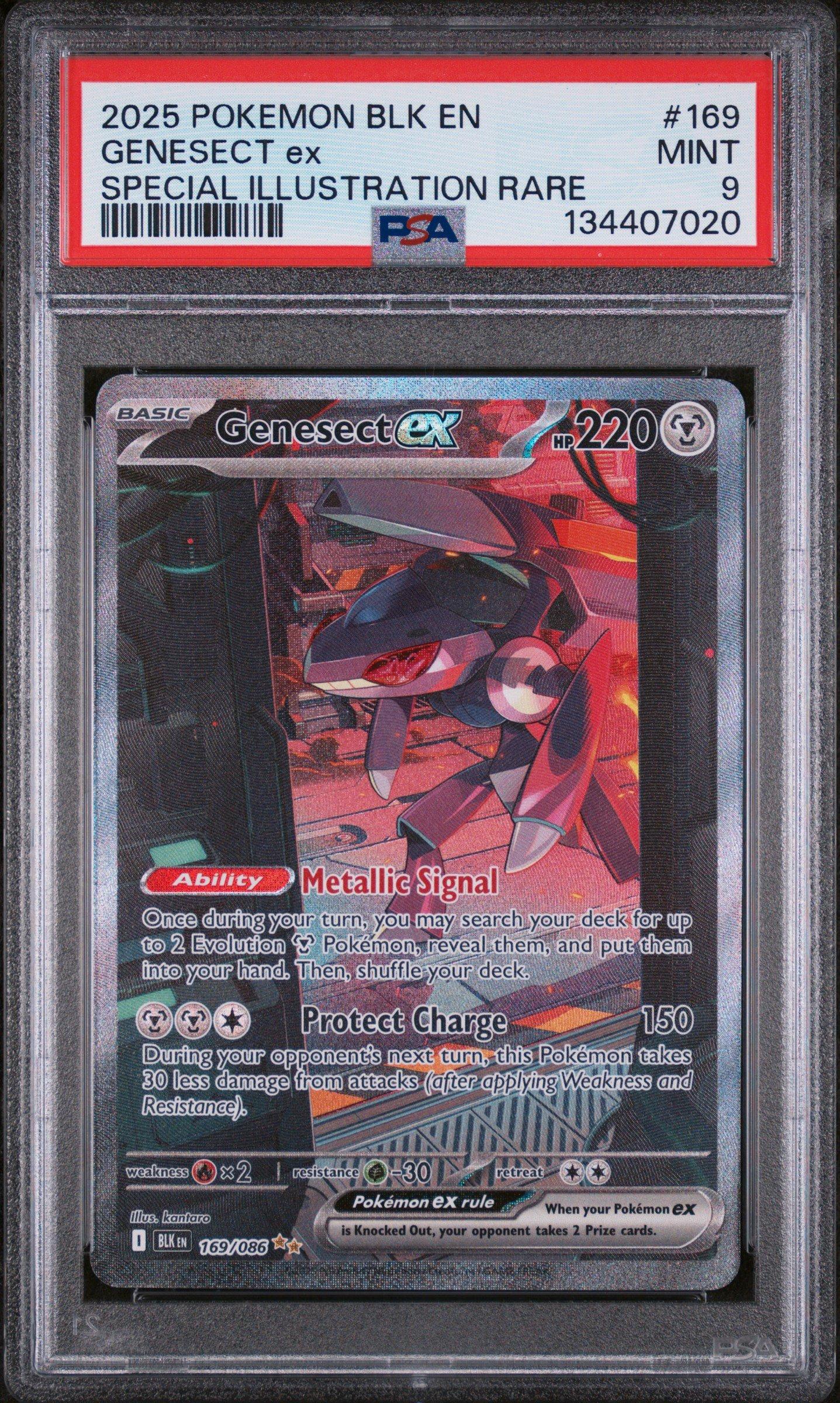 base set japanese pokemon cards 300: 1996 Pokmon Japanese Pocket Monsters Base Set Booster Box Factory  Sealed < For Elite Trainers: Iconic Pokmon Cards & Booster Boxes, 19  August 2025 < Auctions