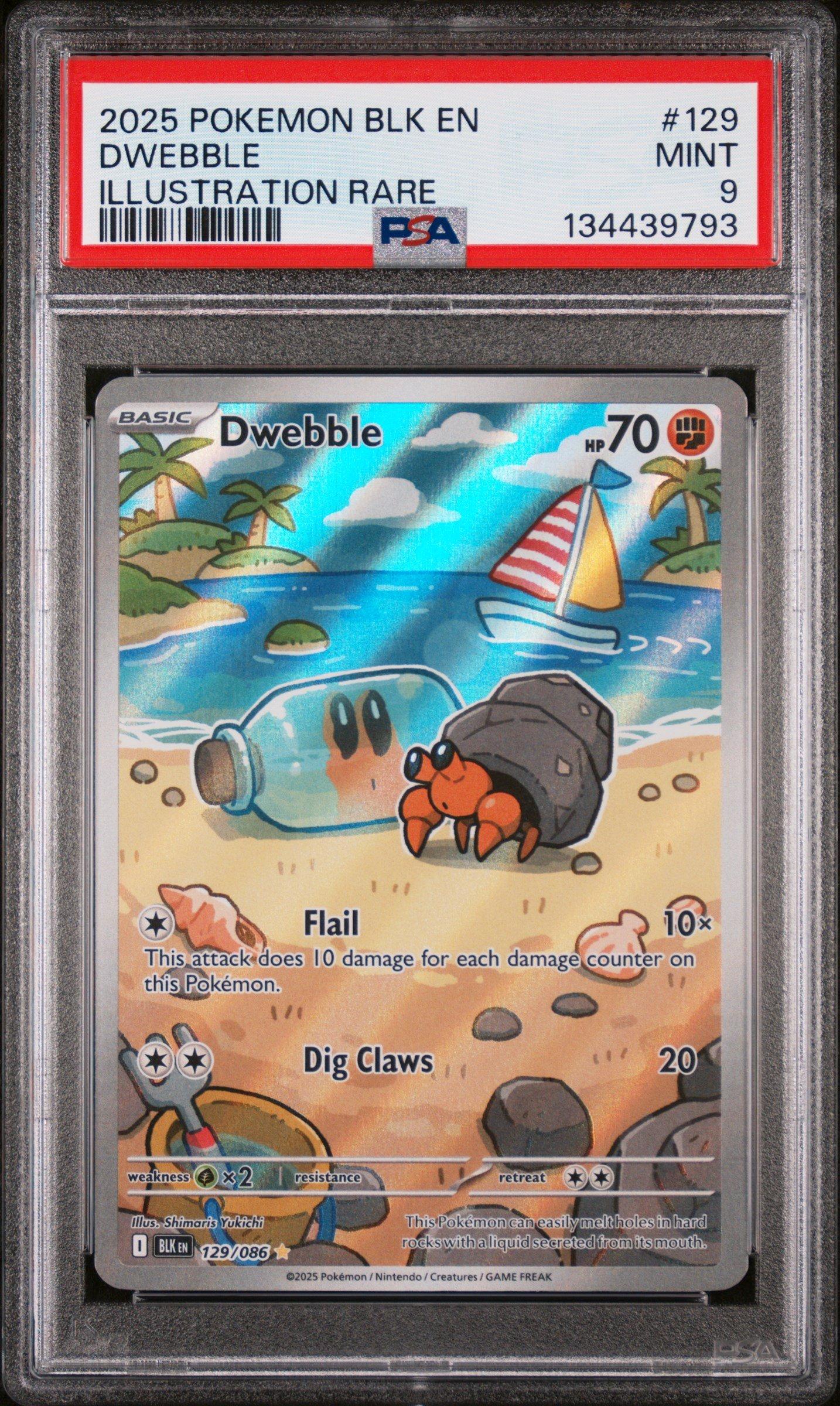129 pokemon card Pokemon Trading Card TCG Dudunsparce #129 Holo