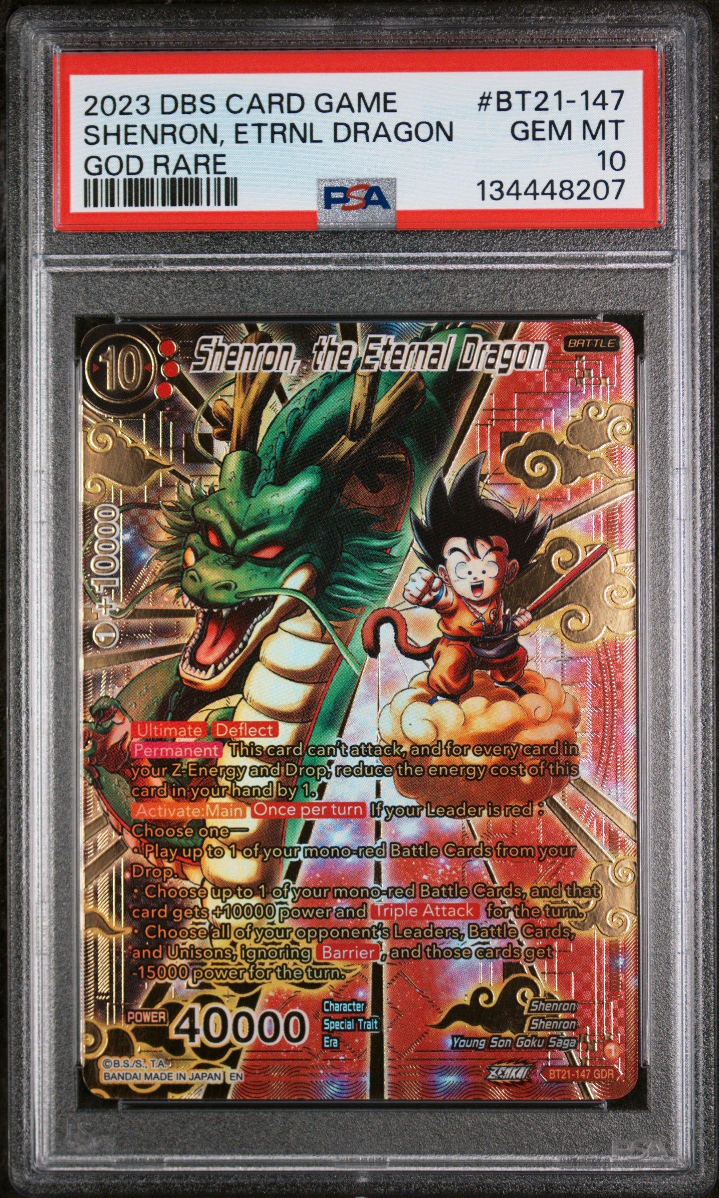 2023 Dragon Ball Super Card Game Series 21 Wild Resurgence Bt21