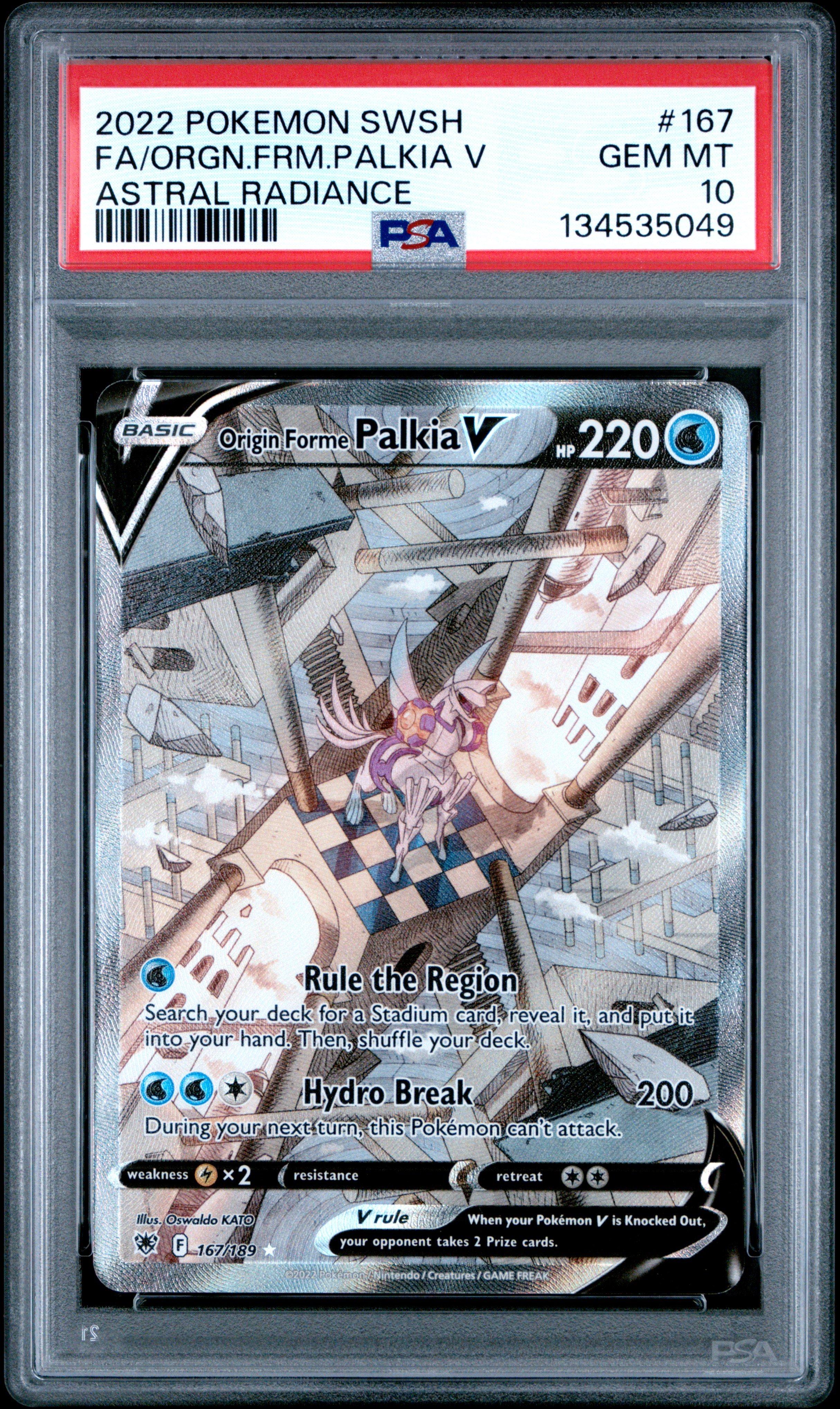 2022 Pokemon Sword & Shield Astral Radiance 167 Full Art/origin