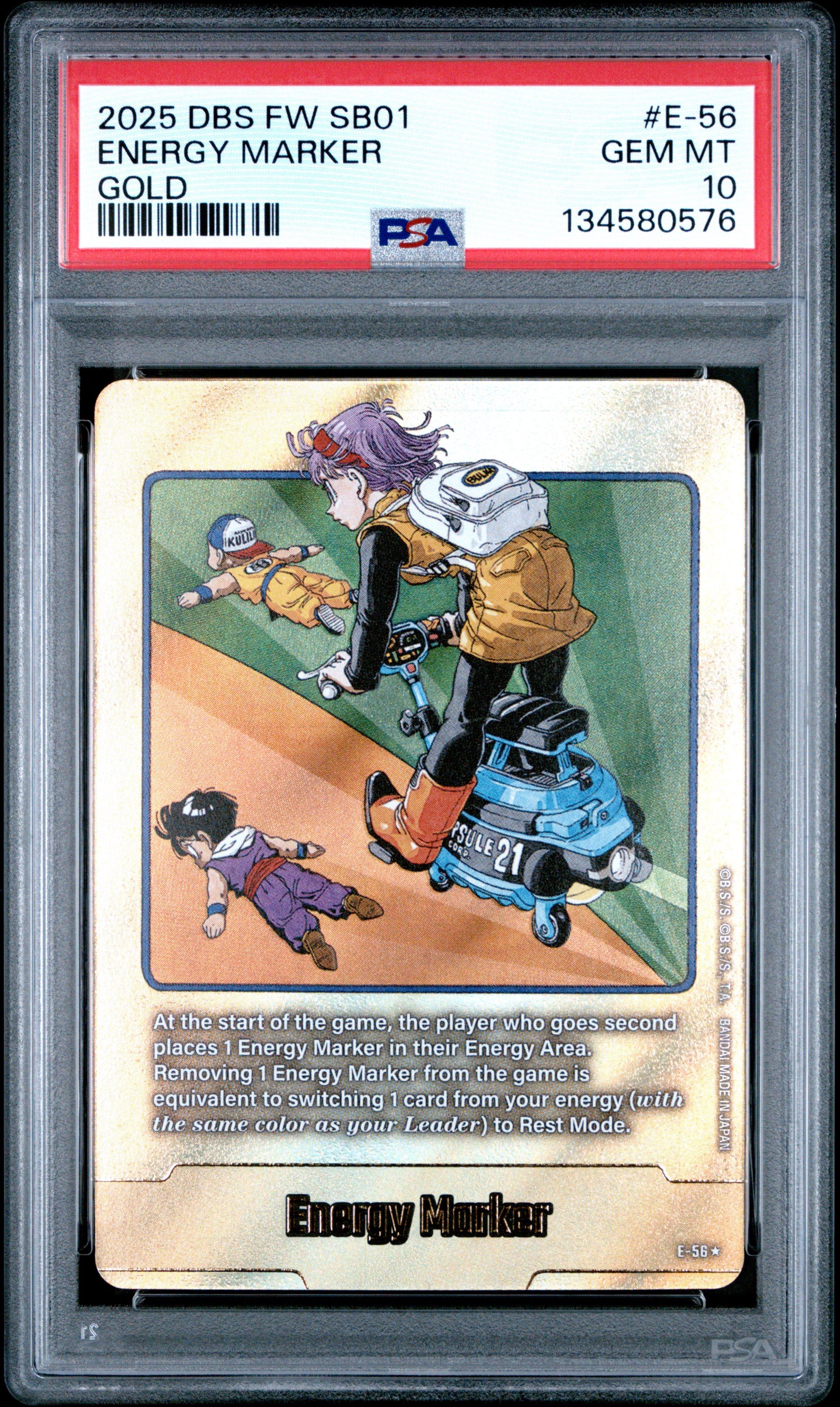 2025 Dragon Ball Super Card Game Fusion World Manga Booster 01 E