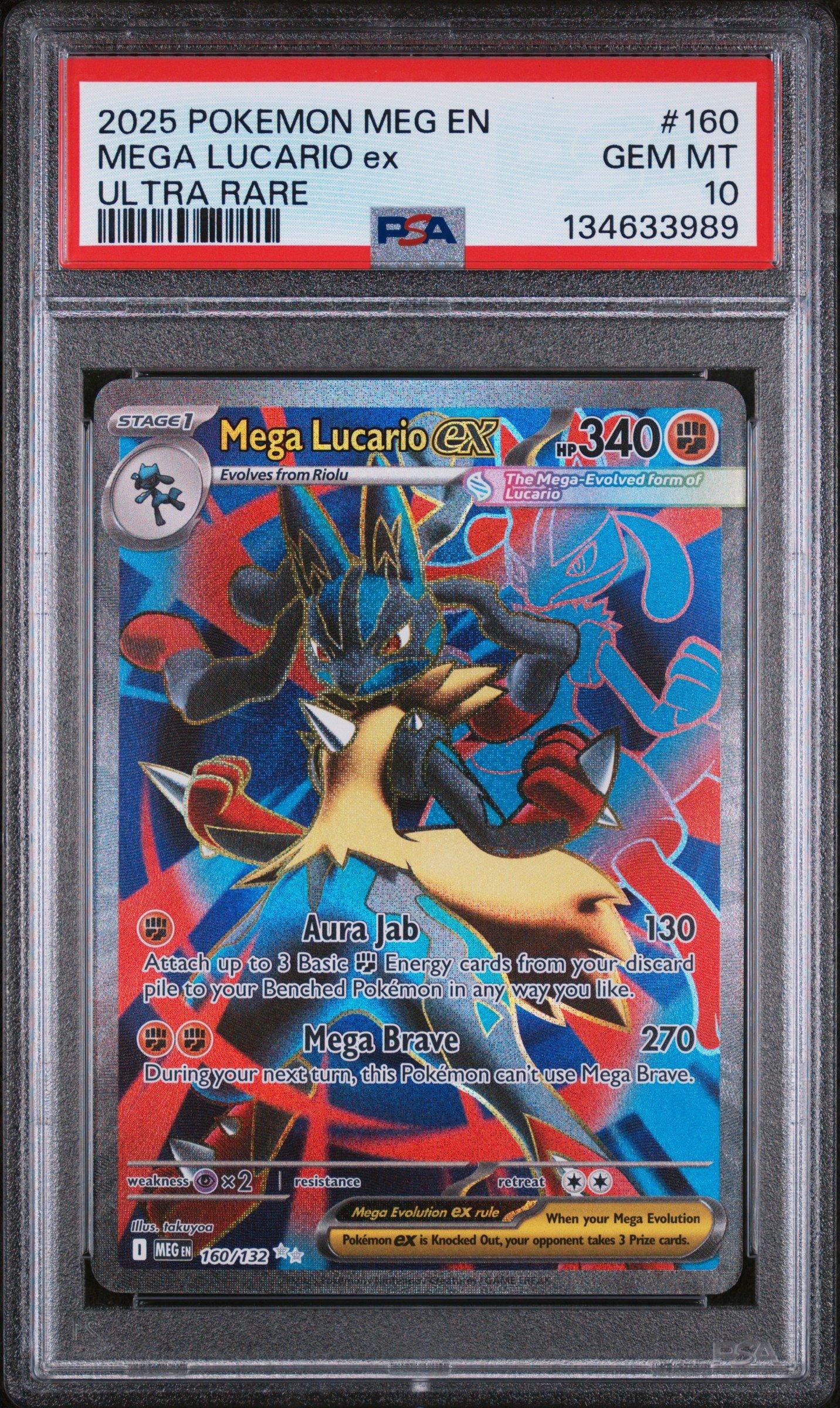 ス*ド様 2025 ポケモン メガルカリオmur psa10 PSA 10 Mega Lucario ex MUR 092/063 Mega Brave M1L Pokemon Card