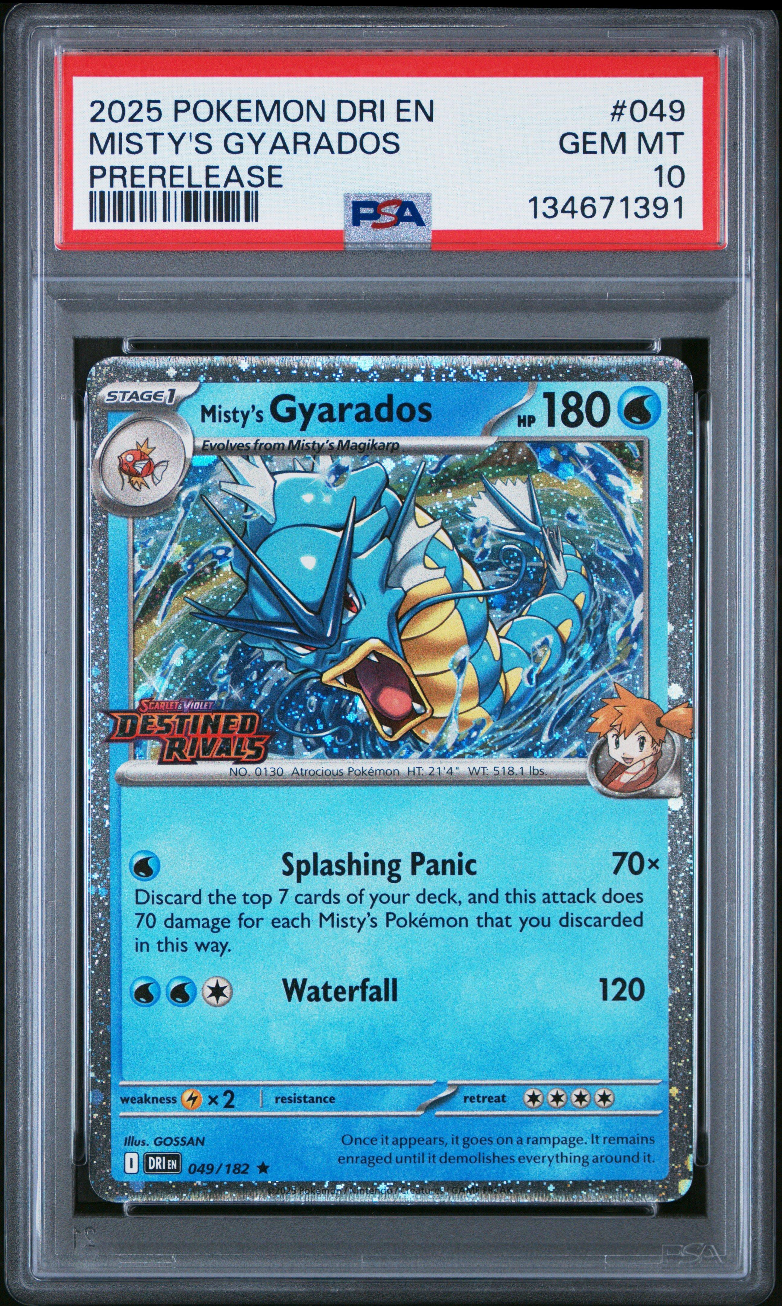gyarados pokemon card worth Pokémon TCG: Dark Gyarados 005/025 S8a-P main image 1