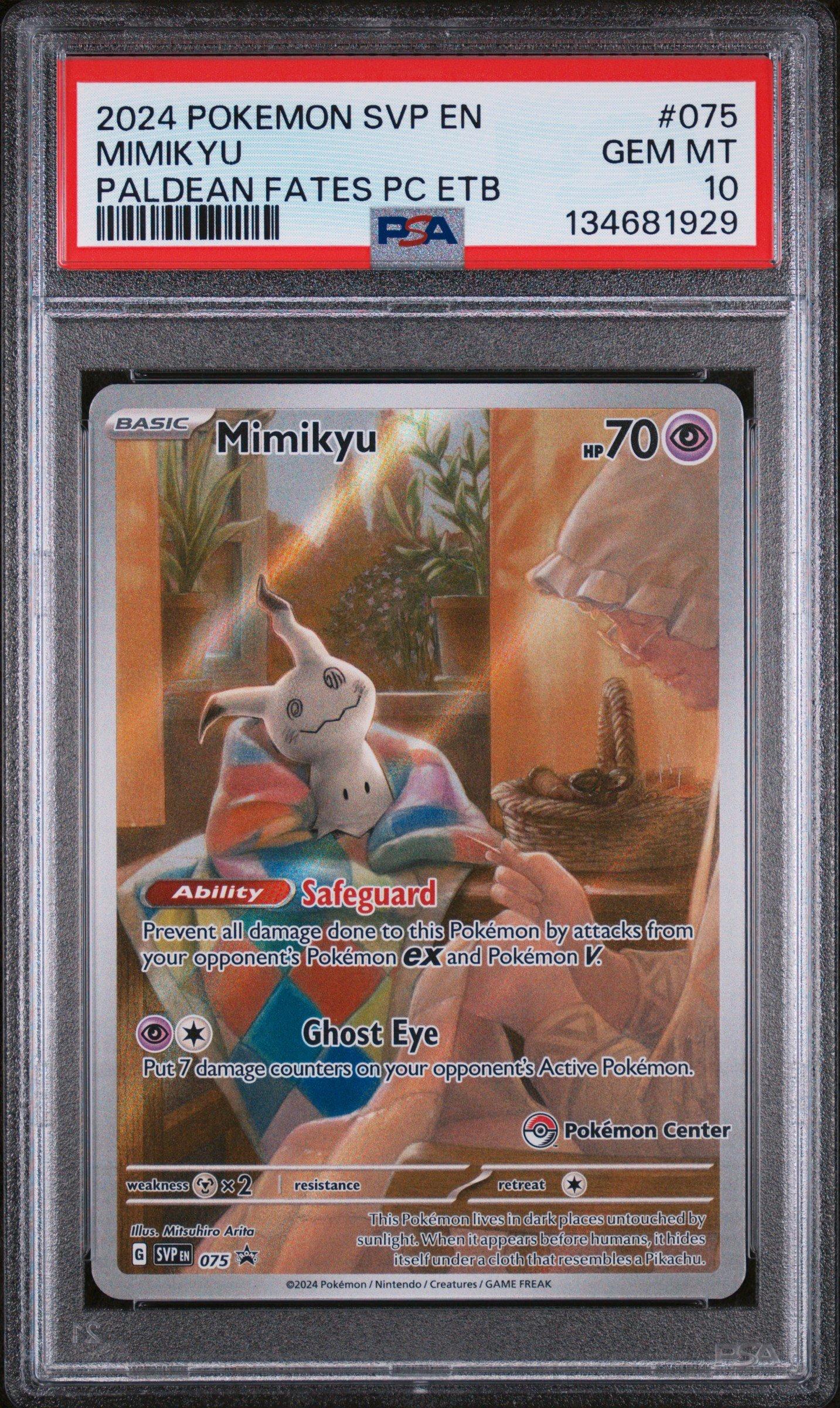 2024 ポケモンカード メェウス #192 GEM MT PSA10 PSA 10 MEOWTH 192/SV-P 2024 SD GENERATIONS SP BTL SET Pokemon Card