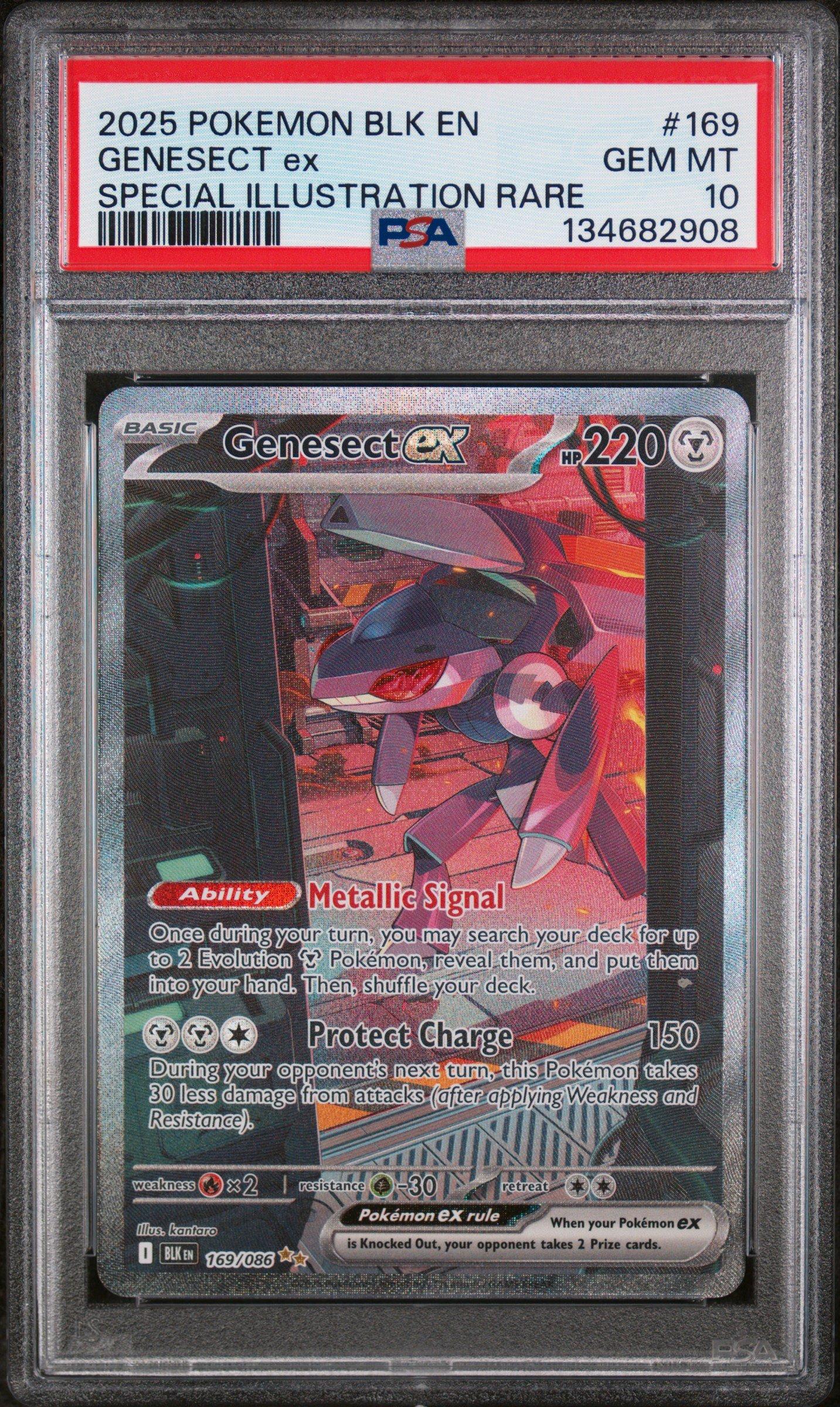 genesect pokemon card ex Pokemon Trading Card Game Shrouded Fable Single Card Uncommon Genesect 40