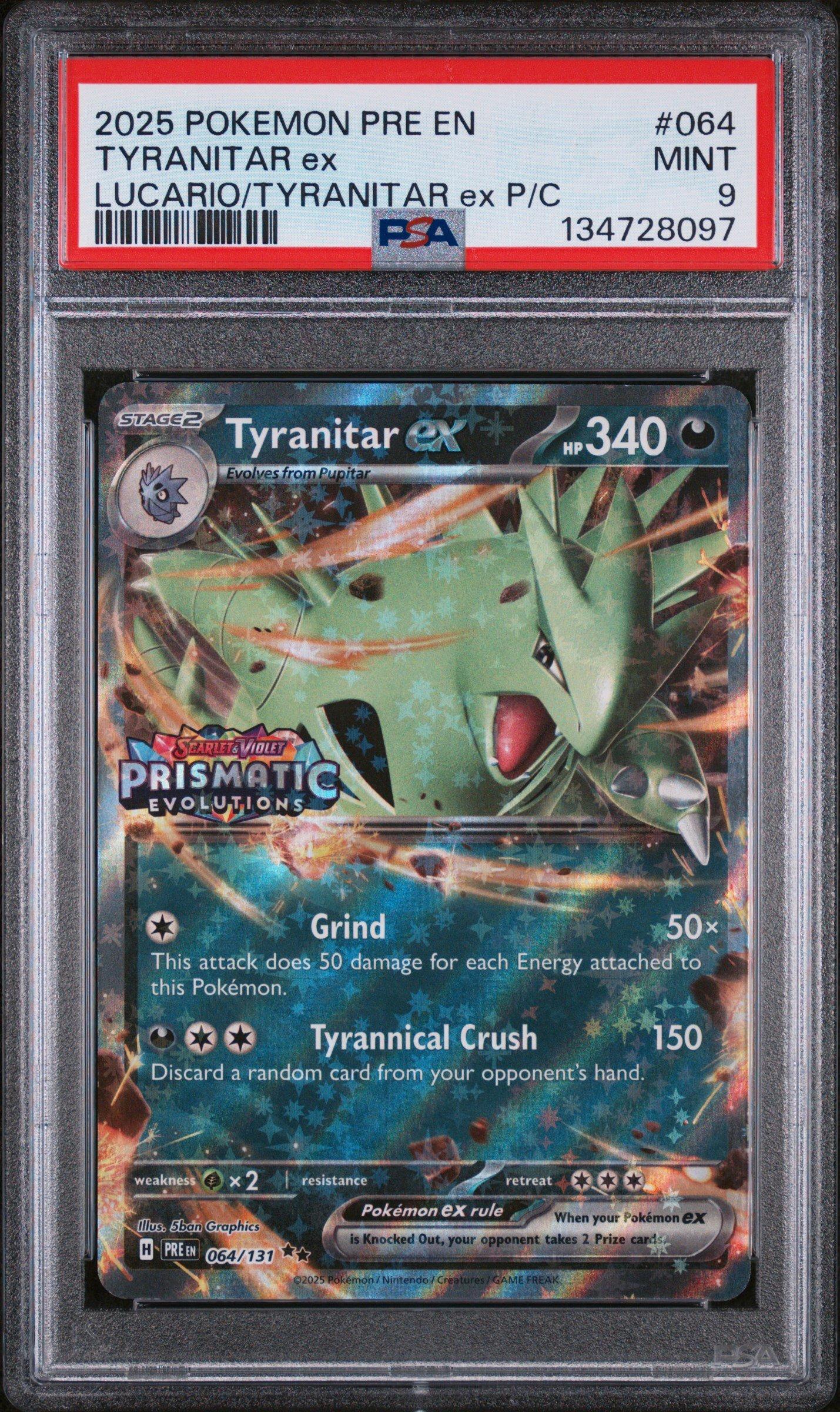 PSA10 ポケモンカード ADV ニューラex 133333948 2026年最新】ニューラex psa10の人気アイテム - メルカリ