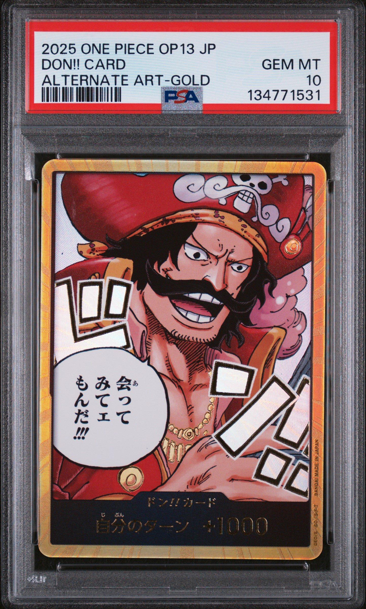 2025 One Piece Japanese Op13-carrying On His Will Don!! Card