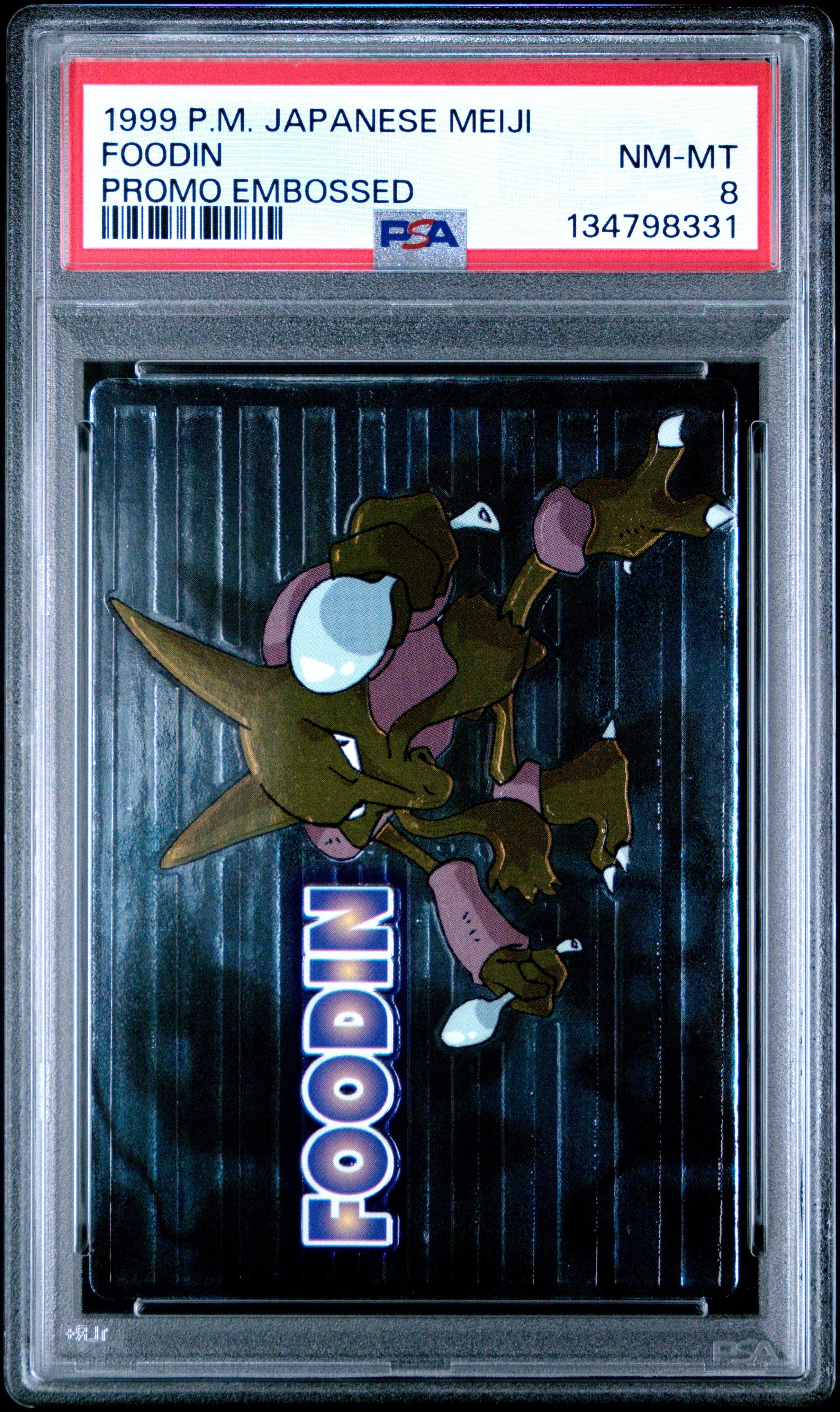 pokemon meiji cards Charizard & Friends Promo-Prism (1998) CGC MINT 9 (POP 1)  Pulling Hitters Pikachu P [ADV-P 057](Promotional Cards
