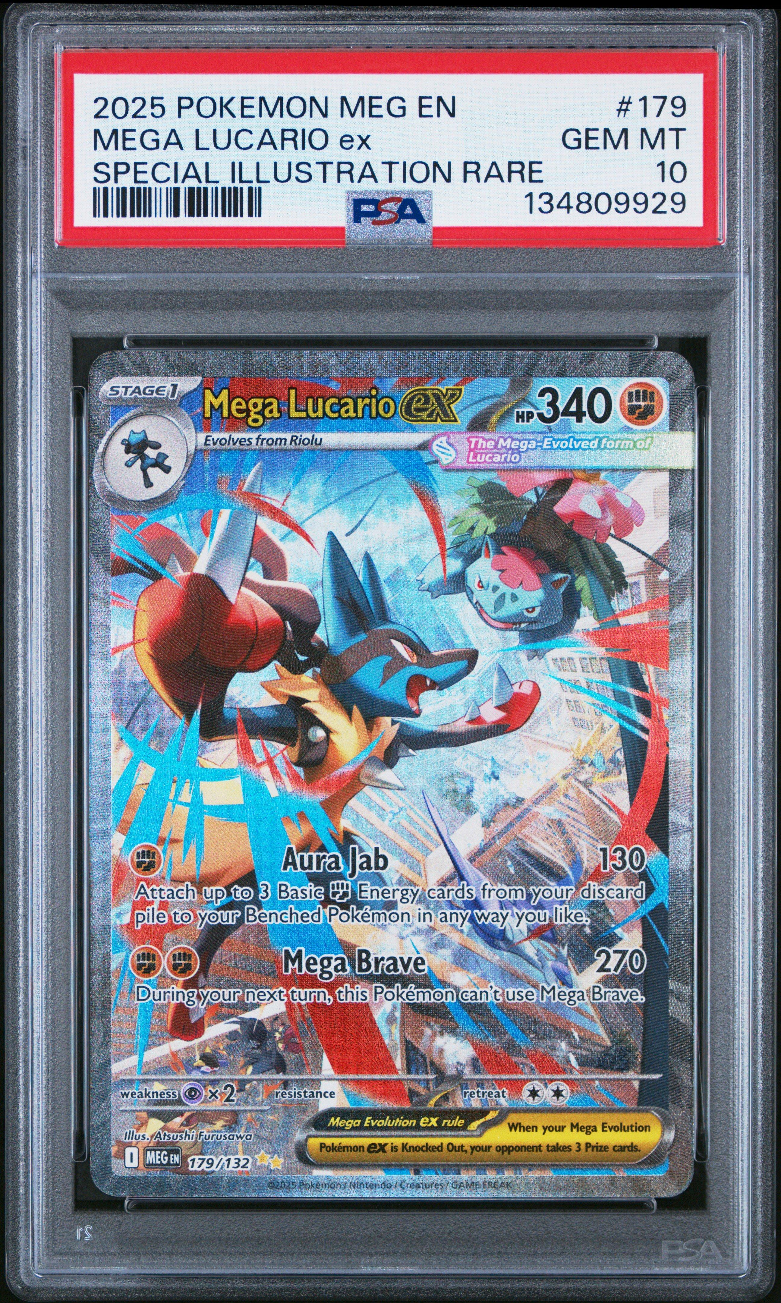 2025 Pokemon Meg En-mega Evolution 179 Mega Lucario Ex Special