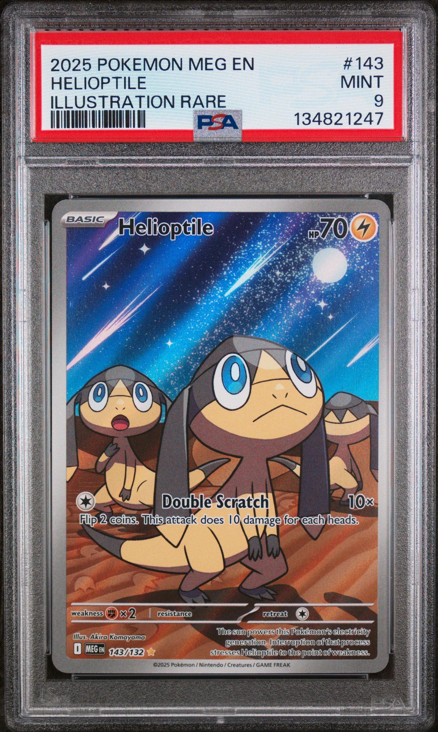 helioptile pokemon card AR 70/63 M1S Mega Symphonia Japanese  GLIT Japanese Hobby Shop The item available is listed in the Title 2025 Pokemon Meg En-mega Evolution