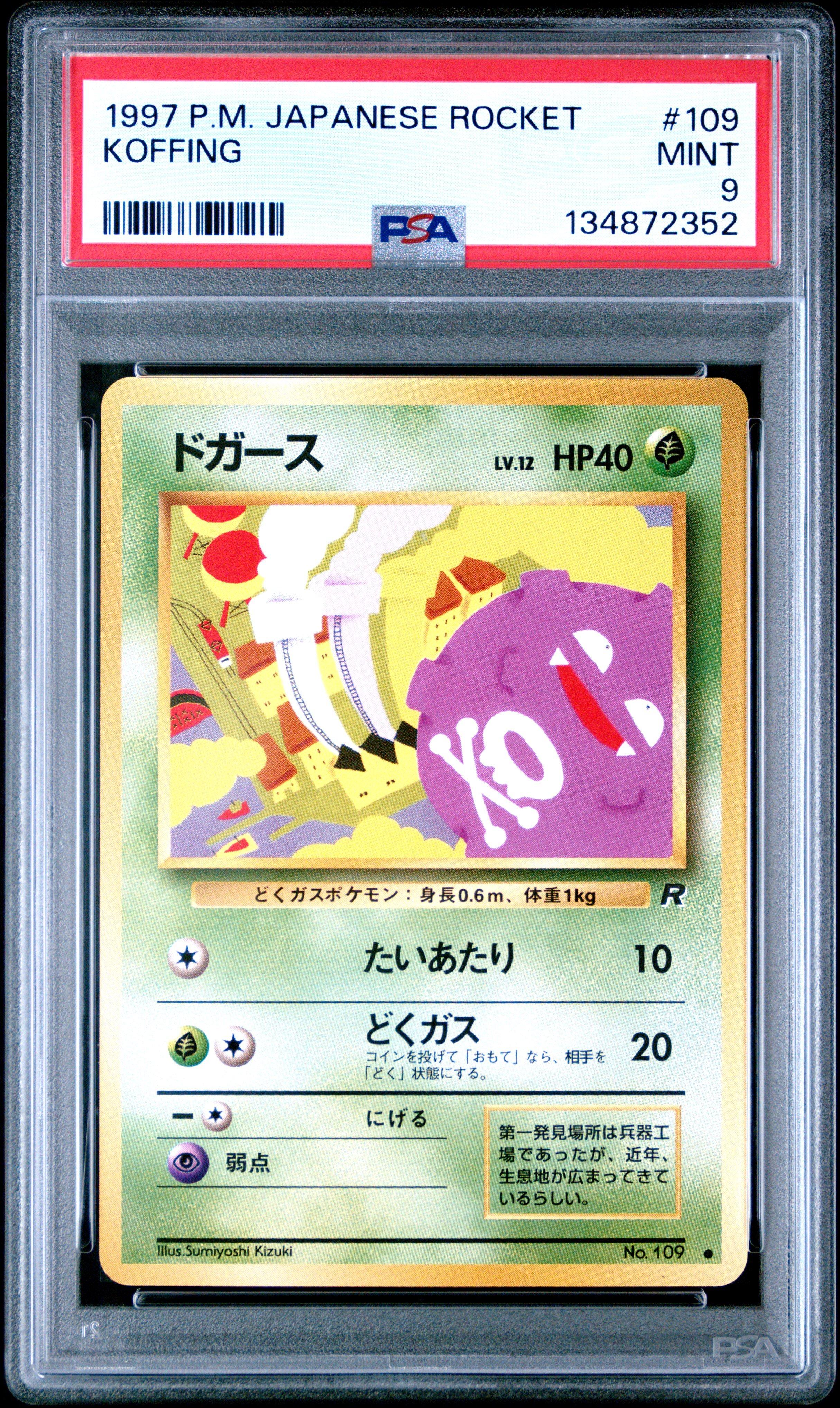 1997 Pokemon Japanese Rocket 109 Koffing PSA 9 Graded Card | GameStop