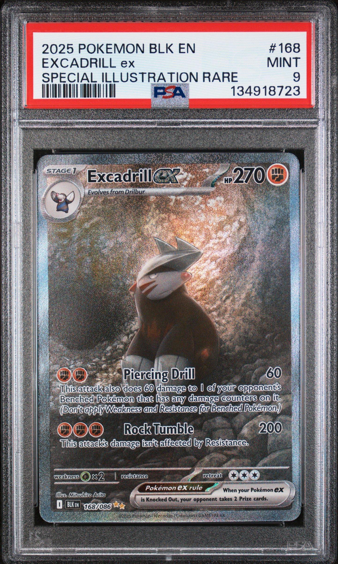 2024 Pokemon Japanese Sv6a-night Wanderer 039 Pecharunt Ex PSA 10