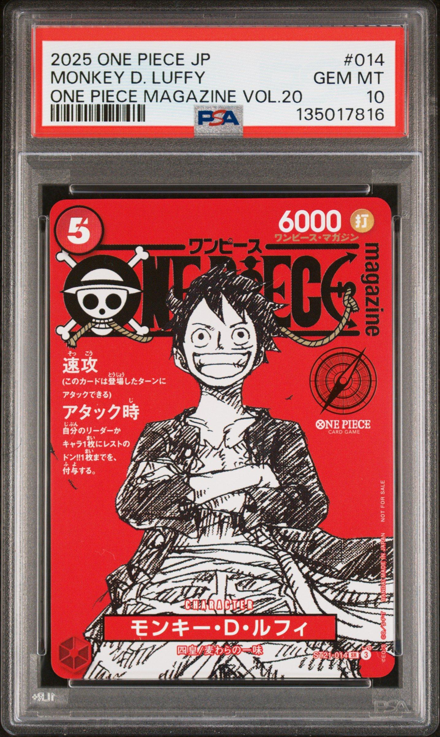 graded one piece cards Shanks Leader OP09 PSA CGC Beckett Banadai One Piece Awakening of