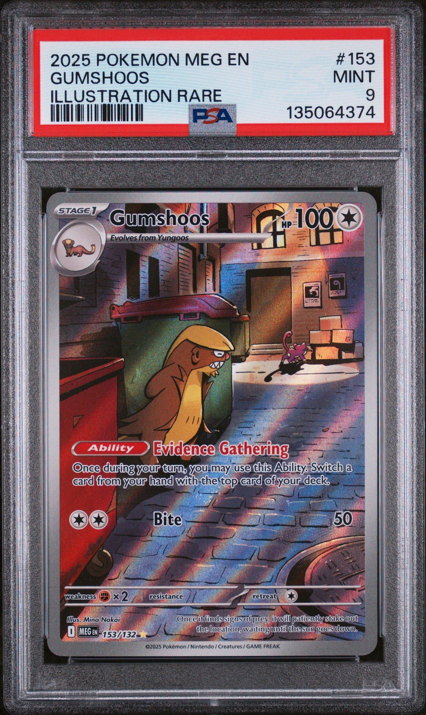 ebay rare yugioh cards Amazon.com: 1995 Pokemon Cards main image 1