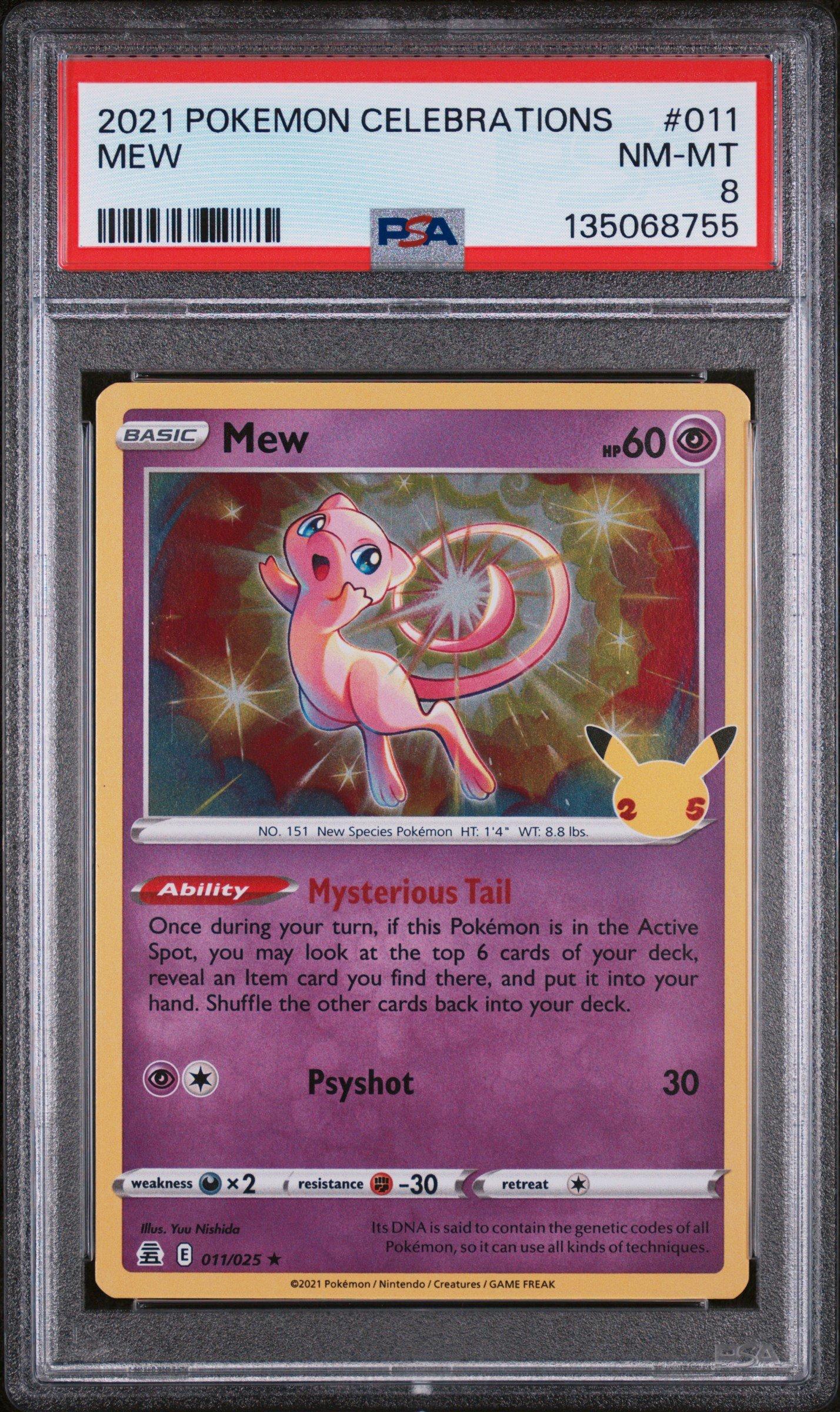 2021 ポケモンカード ミュウ MEW PSA10 002 2021 Pokemon Celebrations 011 Mew PSA 8 Graded Card | GameStop