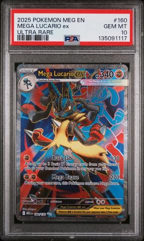 2025 Pokemon Japanese M1l-mega Brave 078 Mega Lucario Ex Super